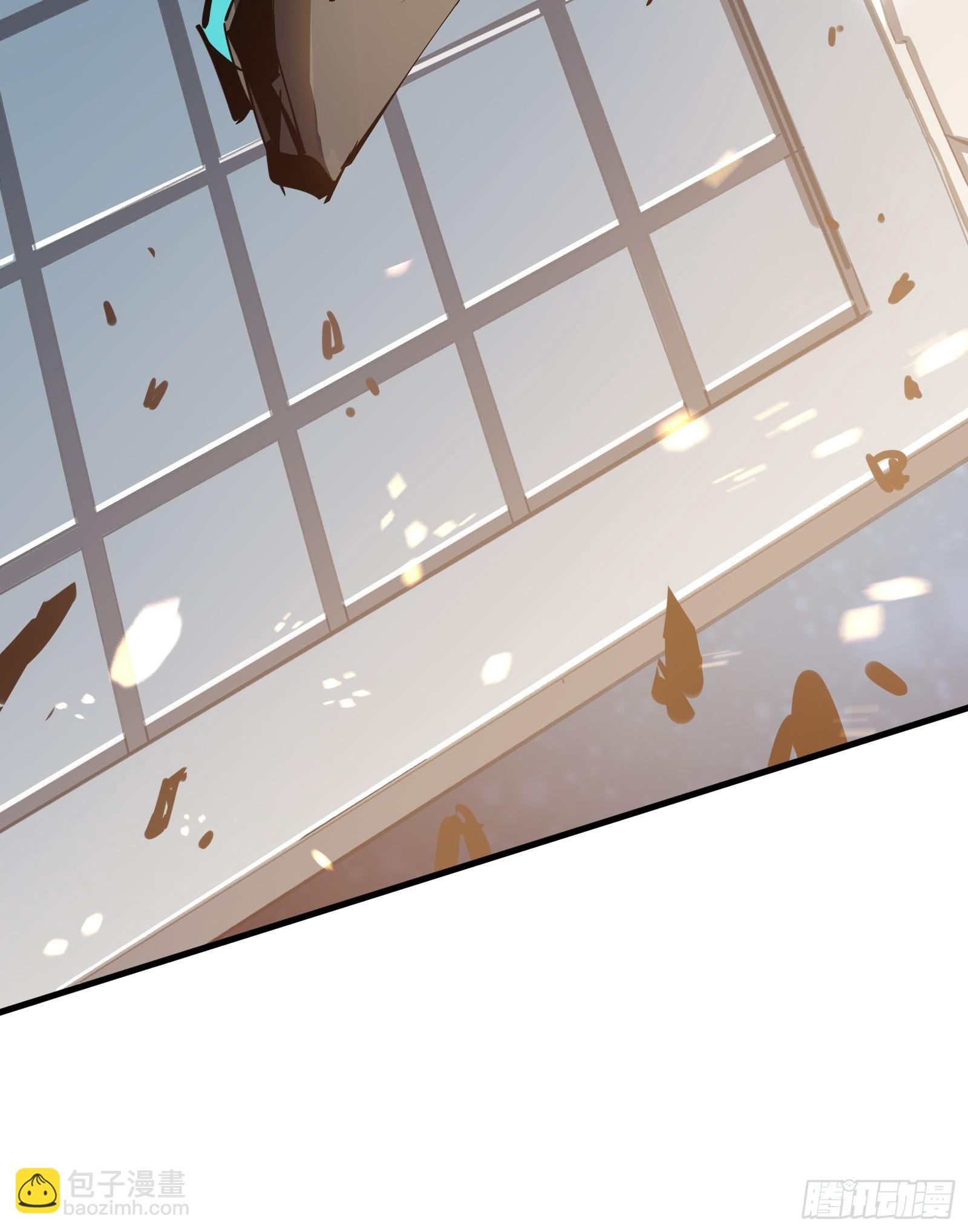 第二话  最强飞升者(1/2)-第4话