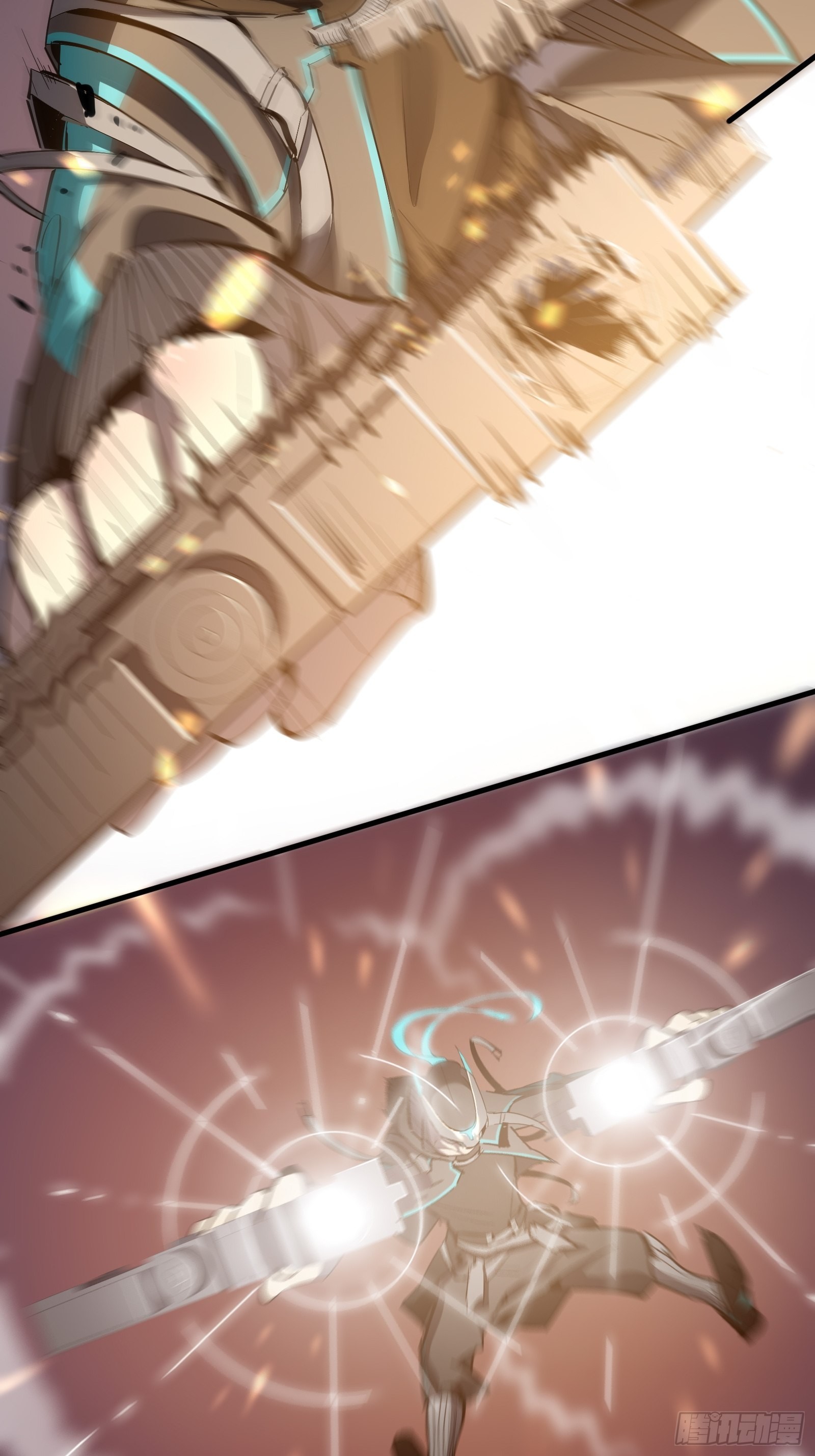 第二话  最强飞升者(1/2)-第4话