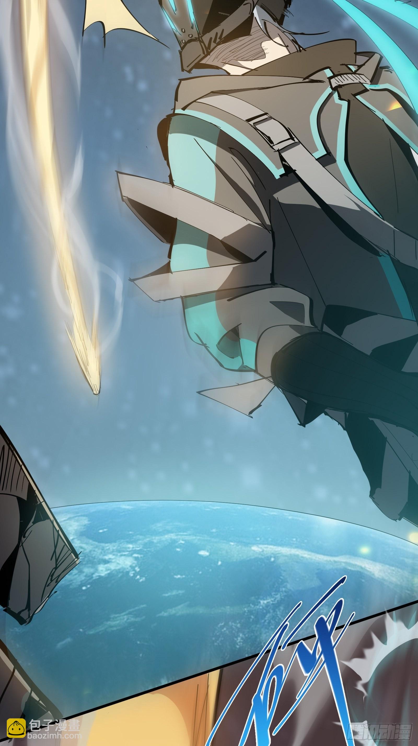 第二话  最强飞升者(1/2)-第4话