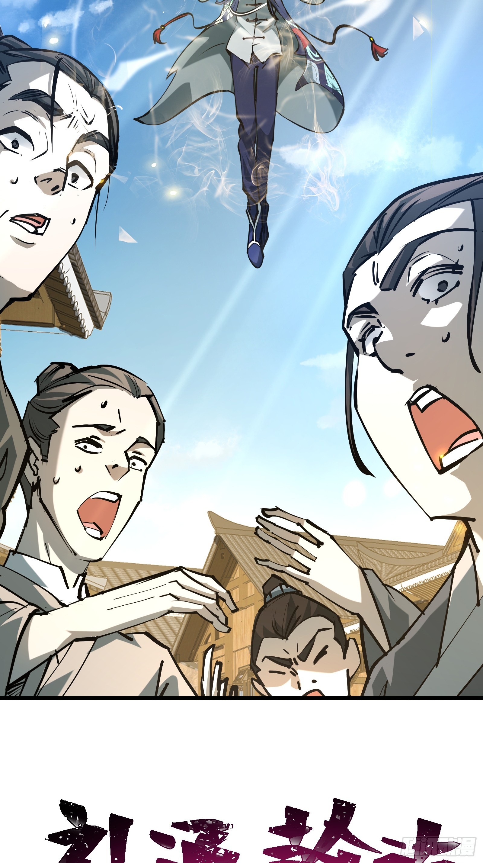 第二十八话 阻止这一切(1/2)-第30话