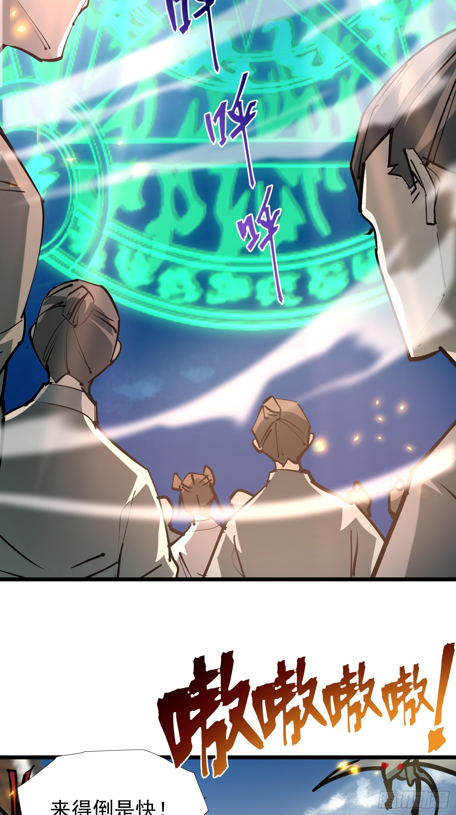 第二十八话 阻止这一切(1/2)-第30话