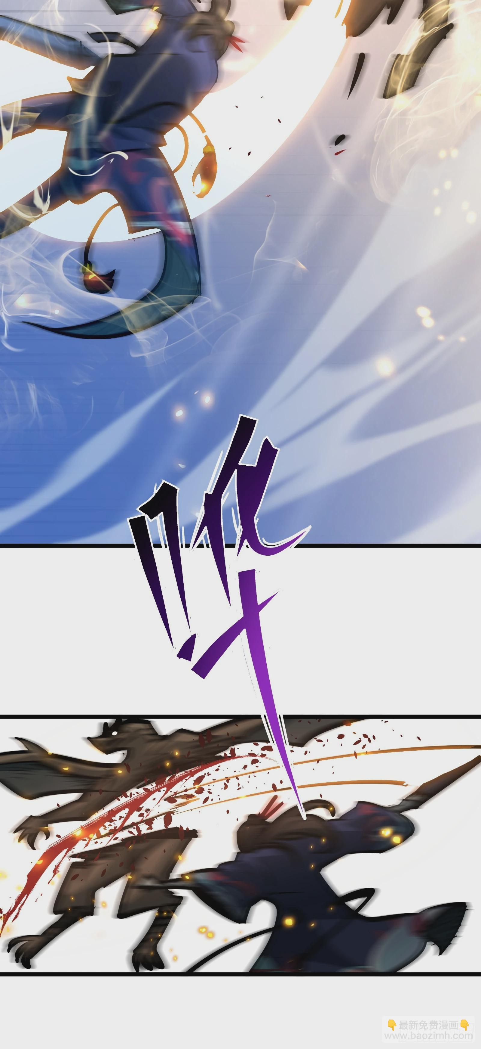 第二十八话 阻止这一切(1/2)-第30话