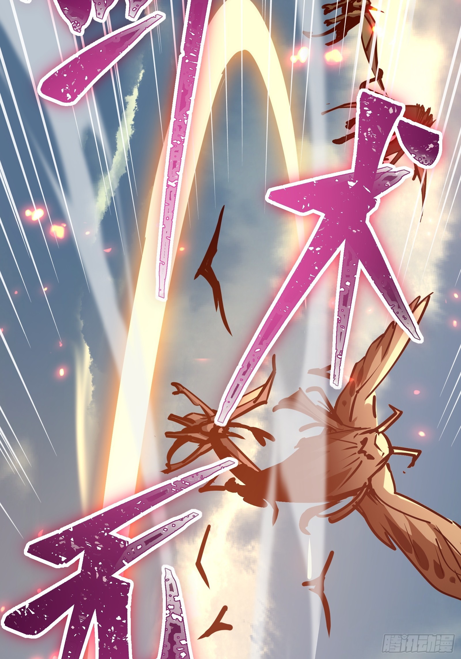 第二十八话 阻止这一切(1/2)-第30话