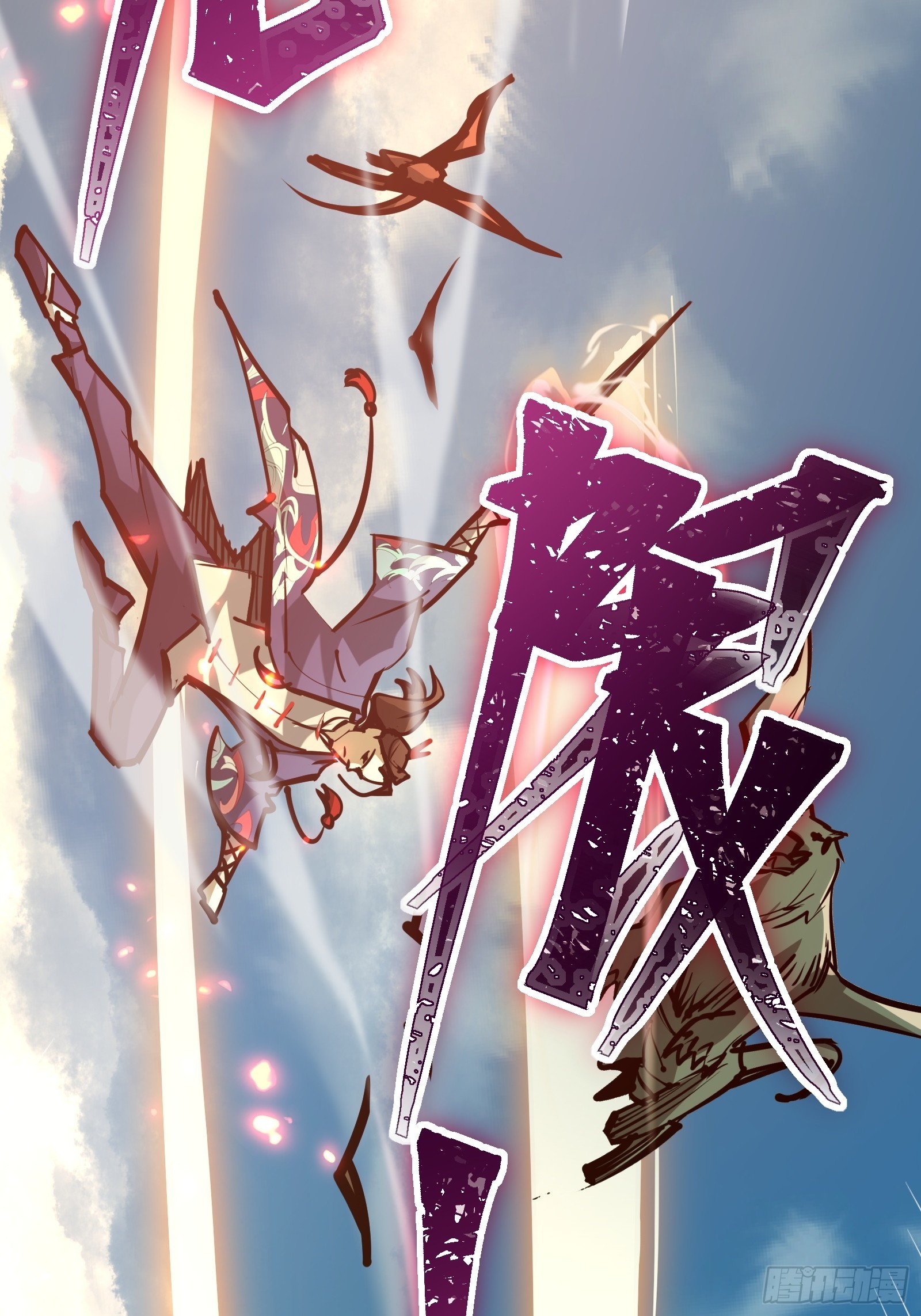 第二十八话 阻止这一切(1/2)-第30话