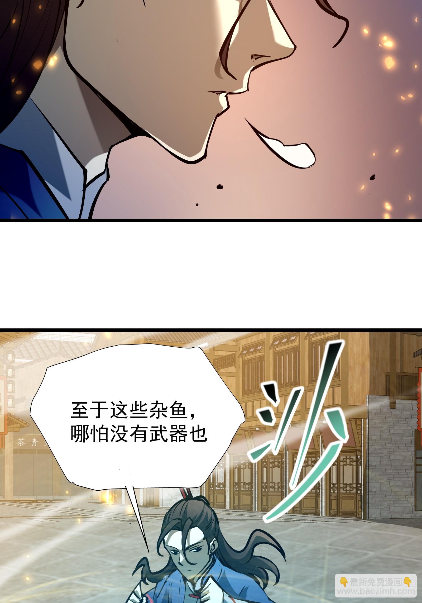 第二十八话 阻止这一切(1/2)-第30话