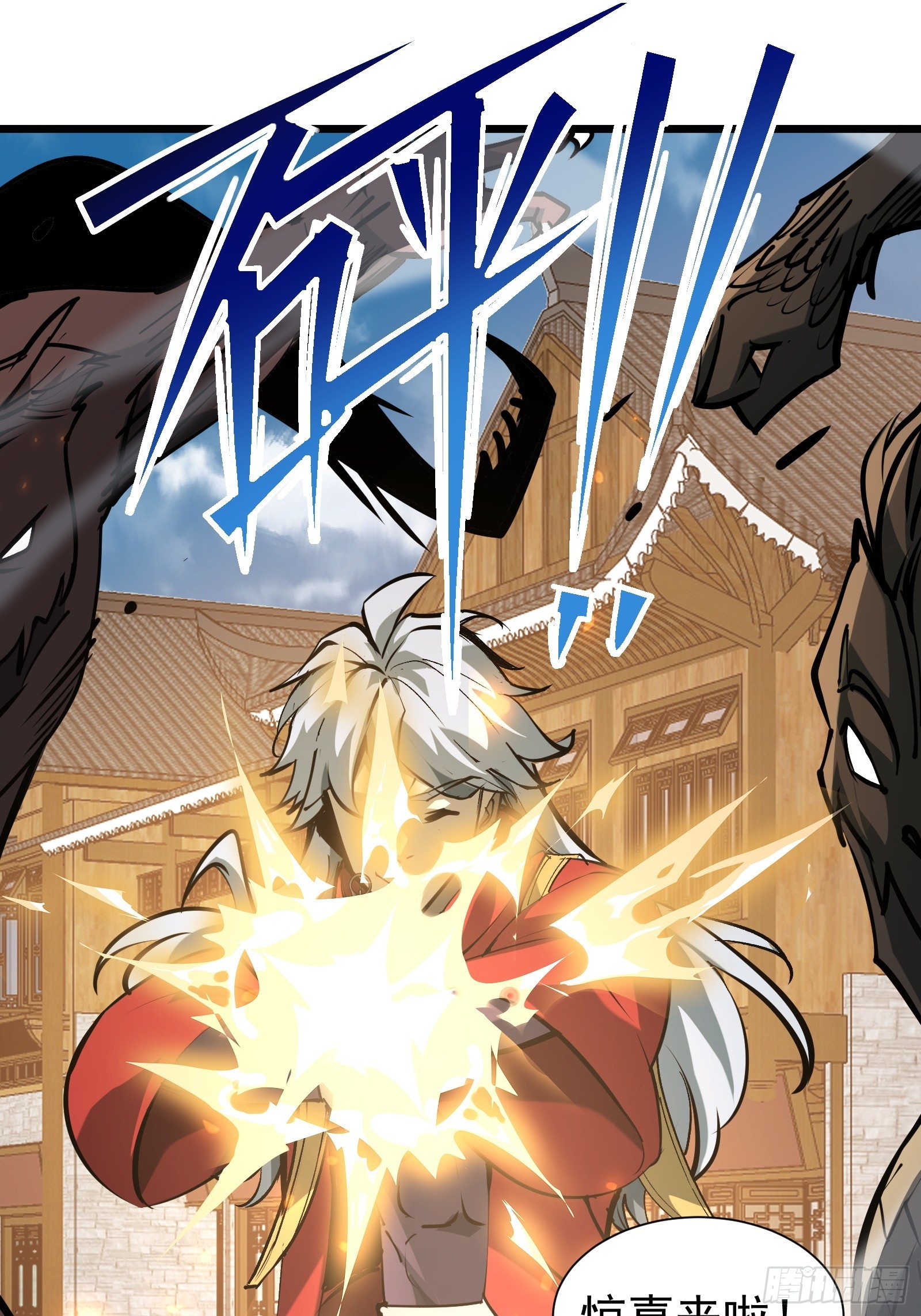 第二十八话 阻止这一切(1/2)-第30话