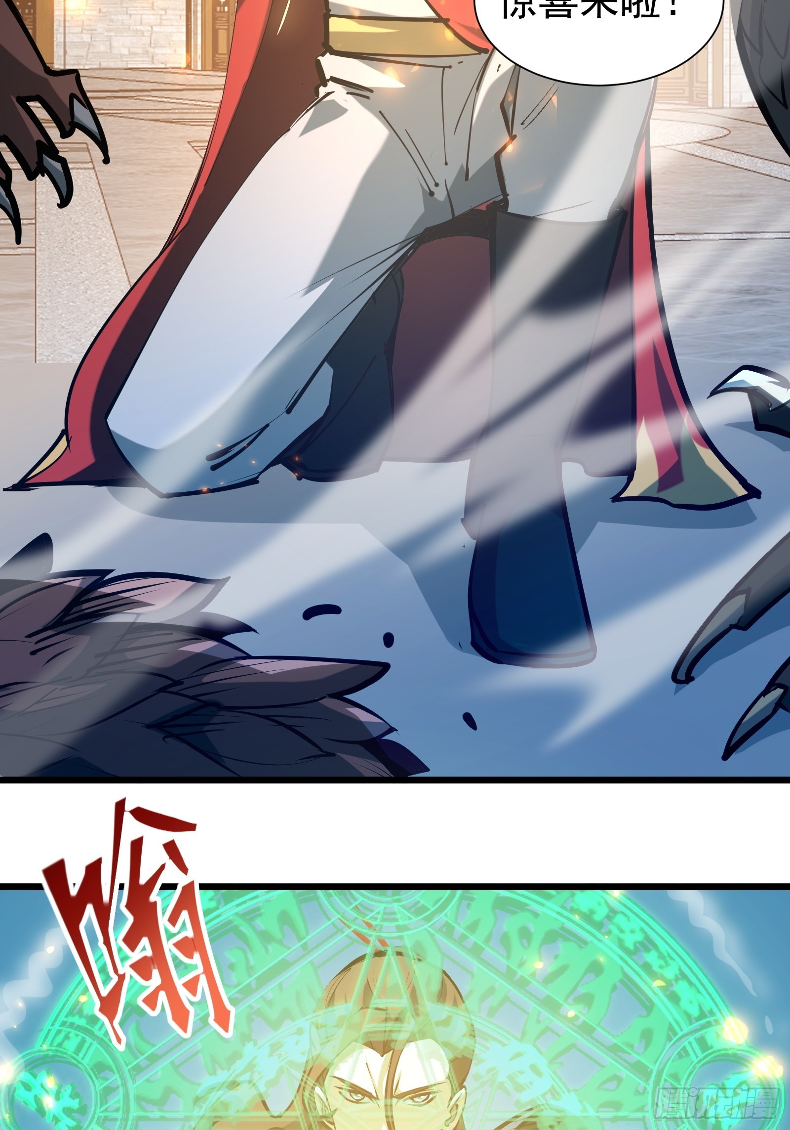 第二十八话 阻止这一切(1/2)-第30话