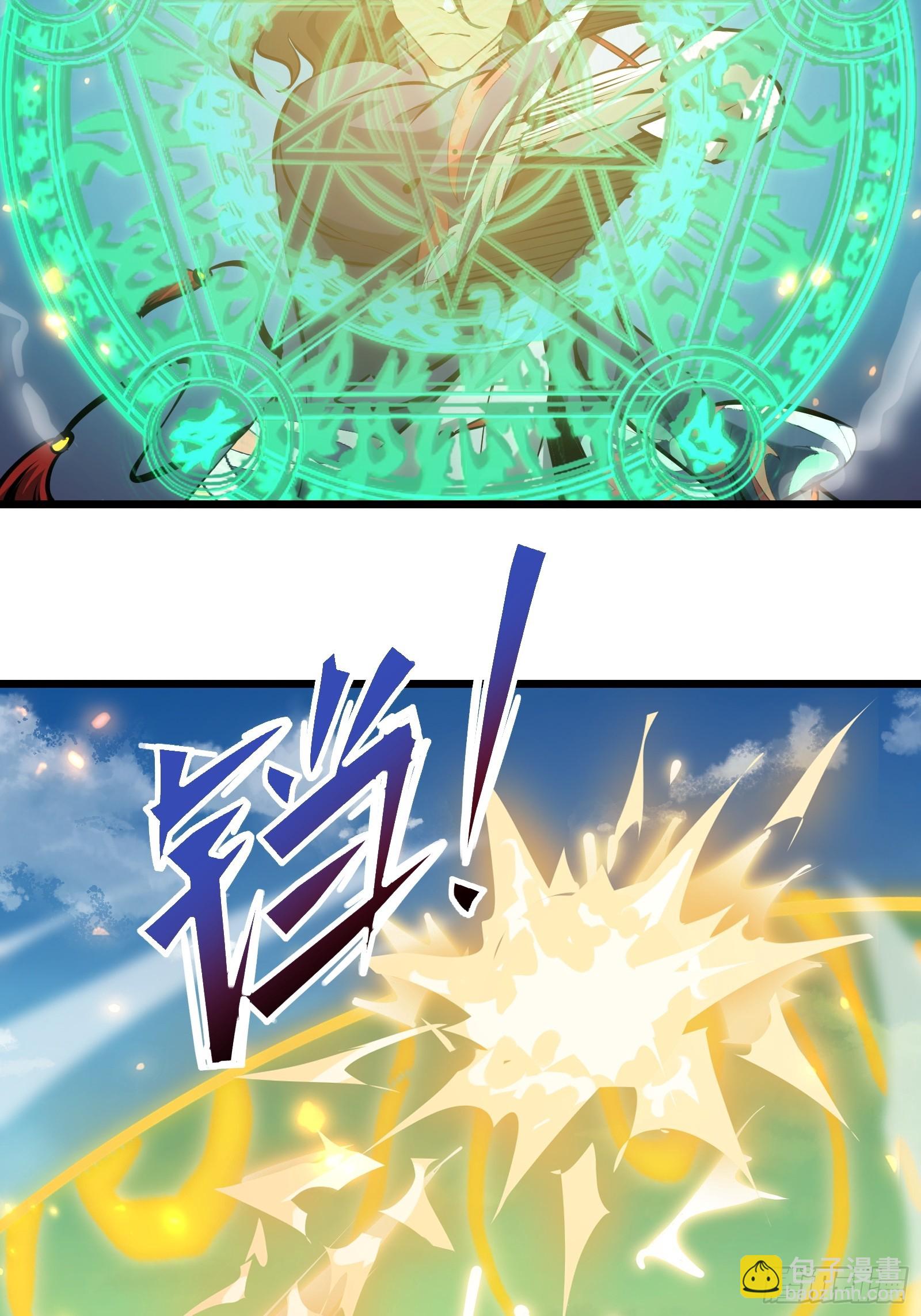 第二十八话 阻止这一切(1/2)-第30话