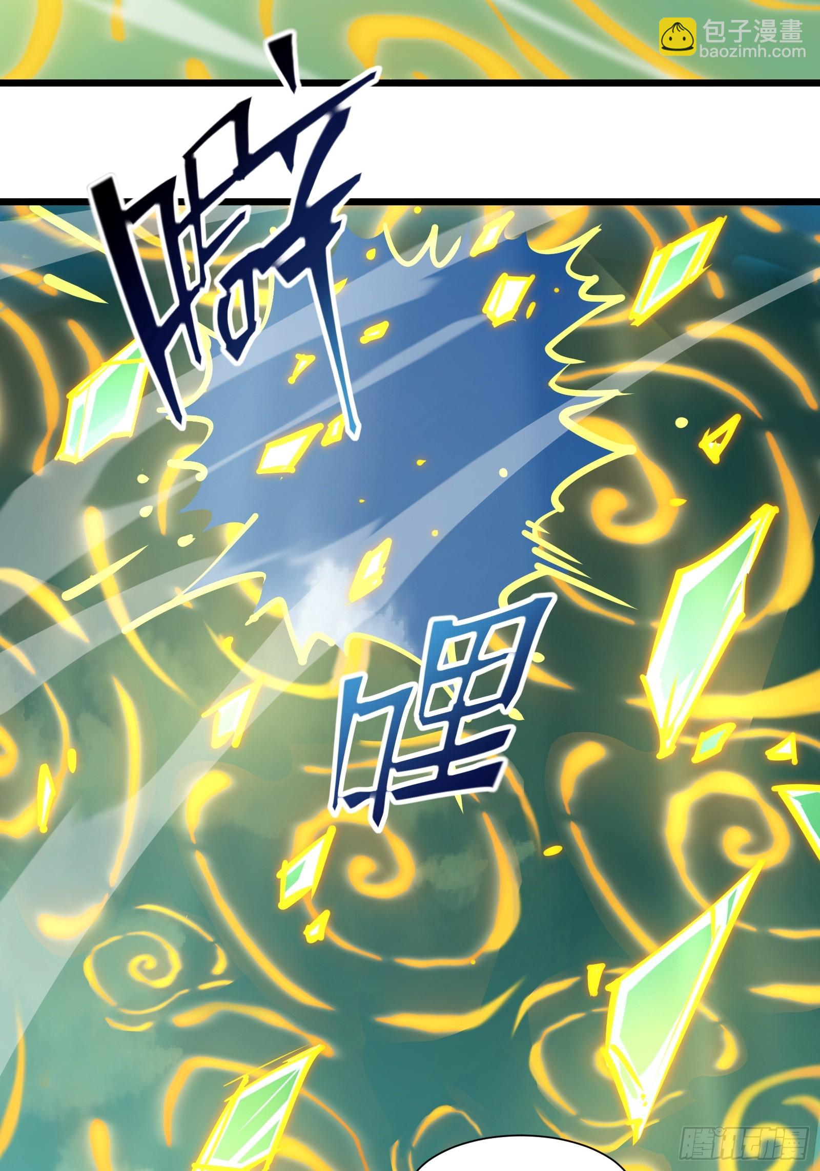 第二十八话 阻止这一切(1/2)-第30话