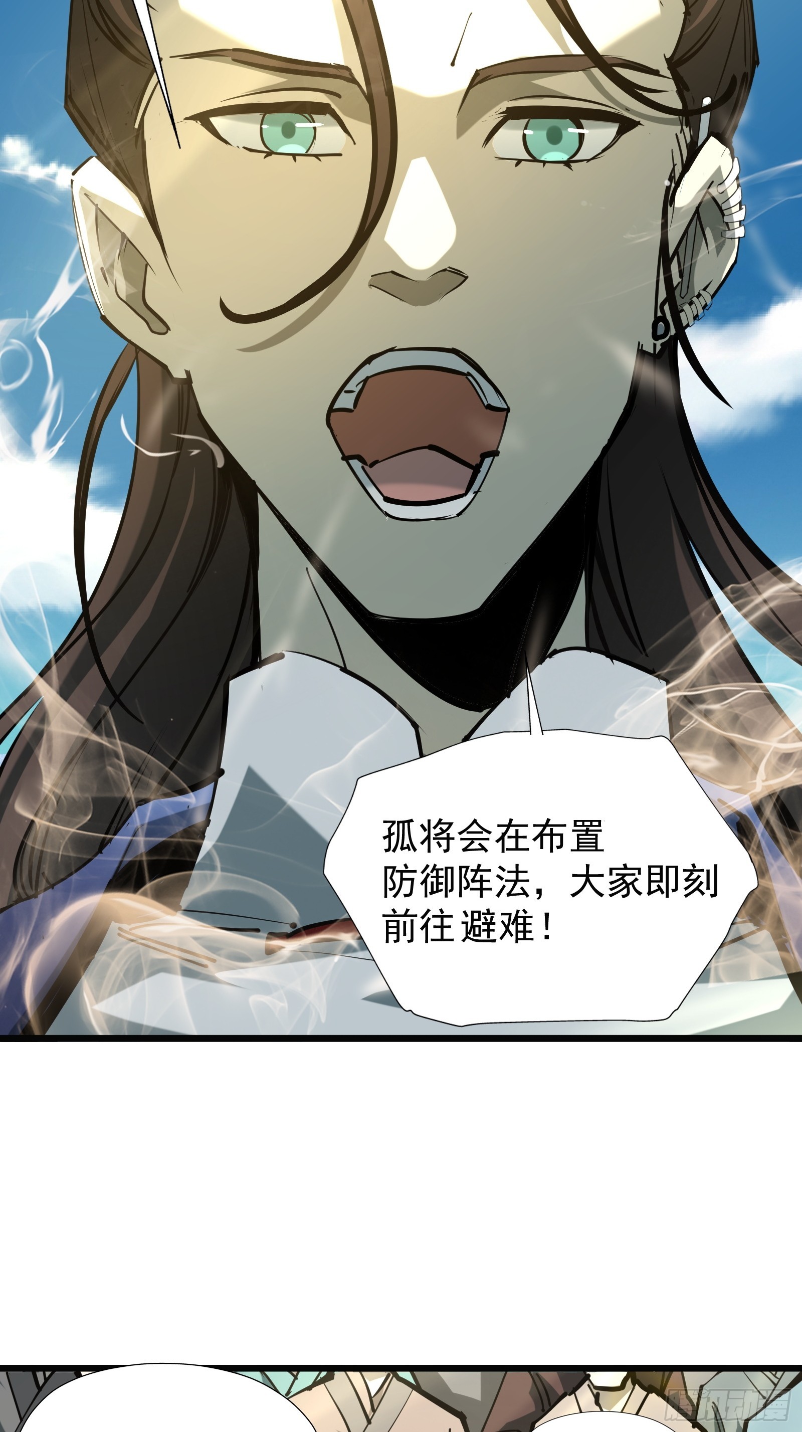 第二十八话 阻止这一切(1/2)-第30话