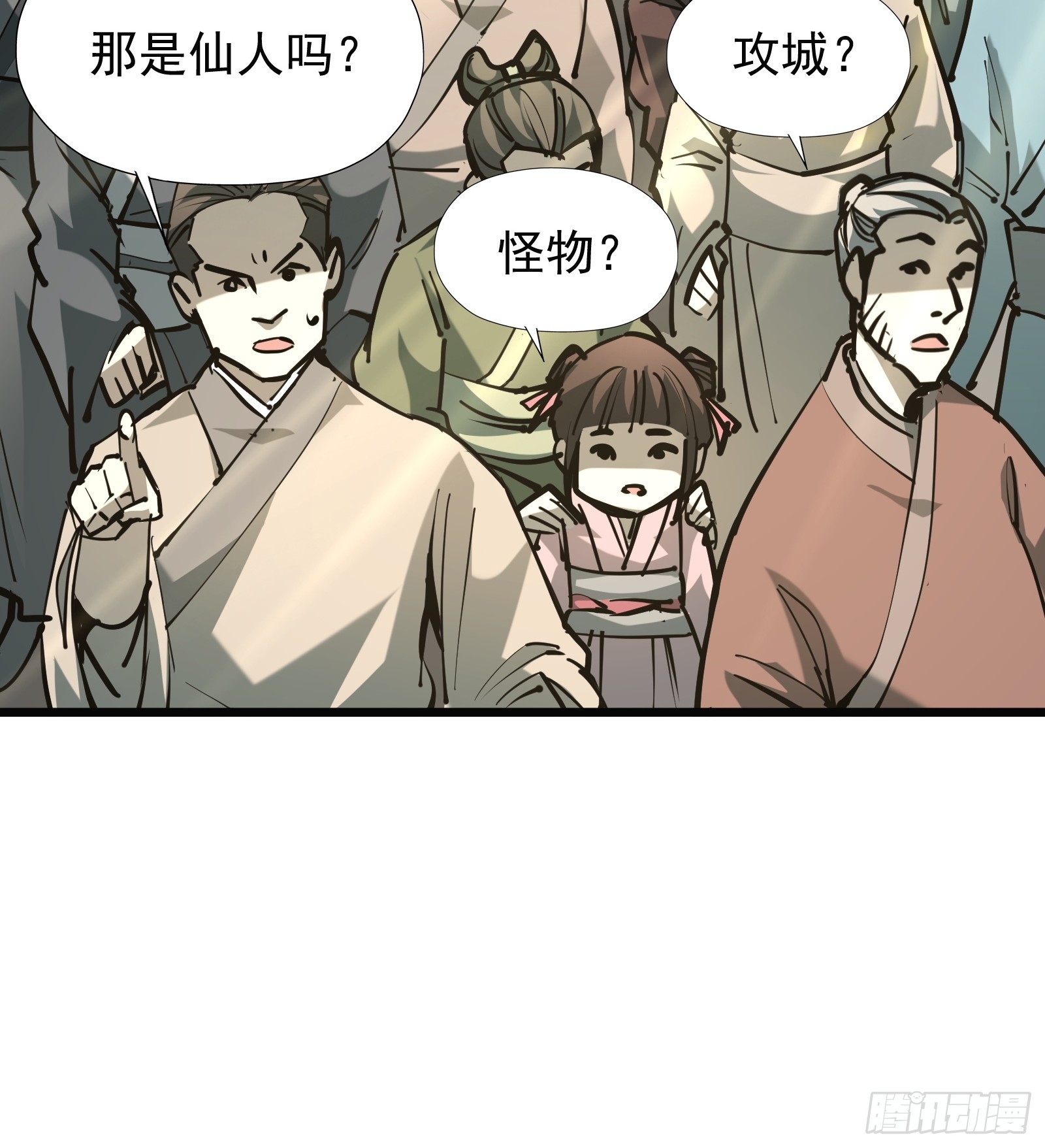 第二十八话 阻止这一切(1/2)-第30话