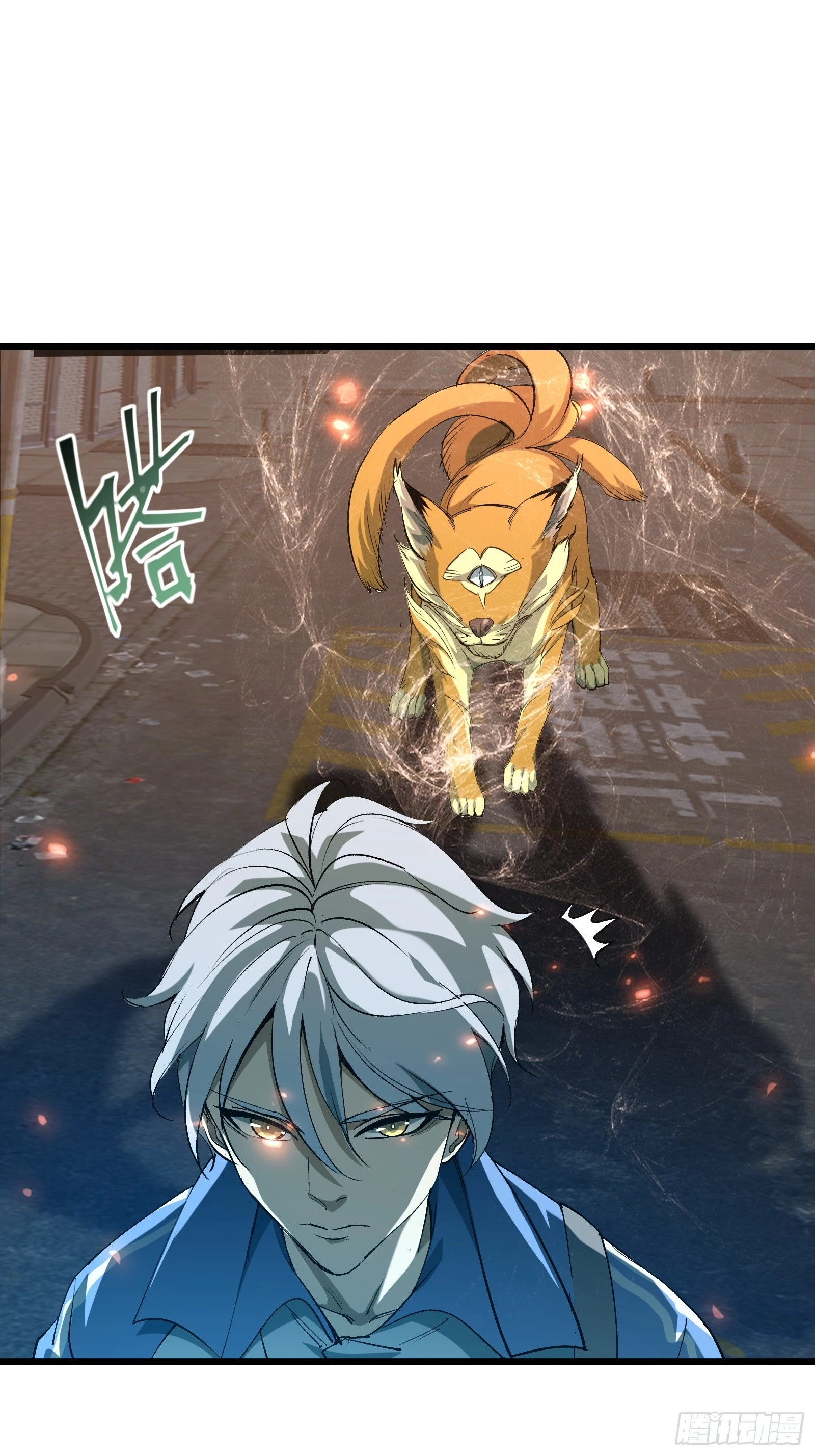 第三十话 让你付出代价(1/2)-第32话