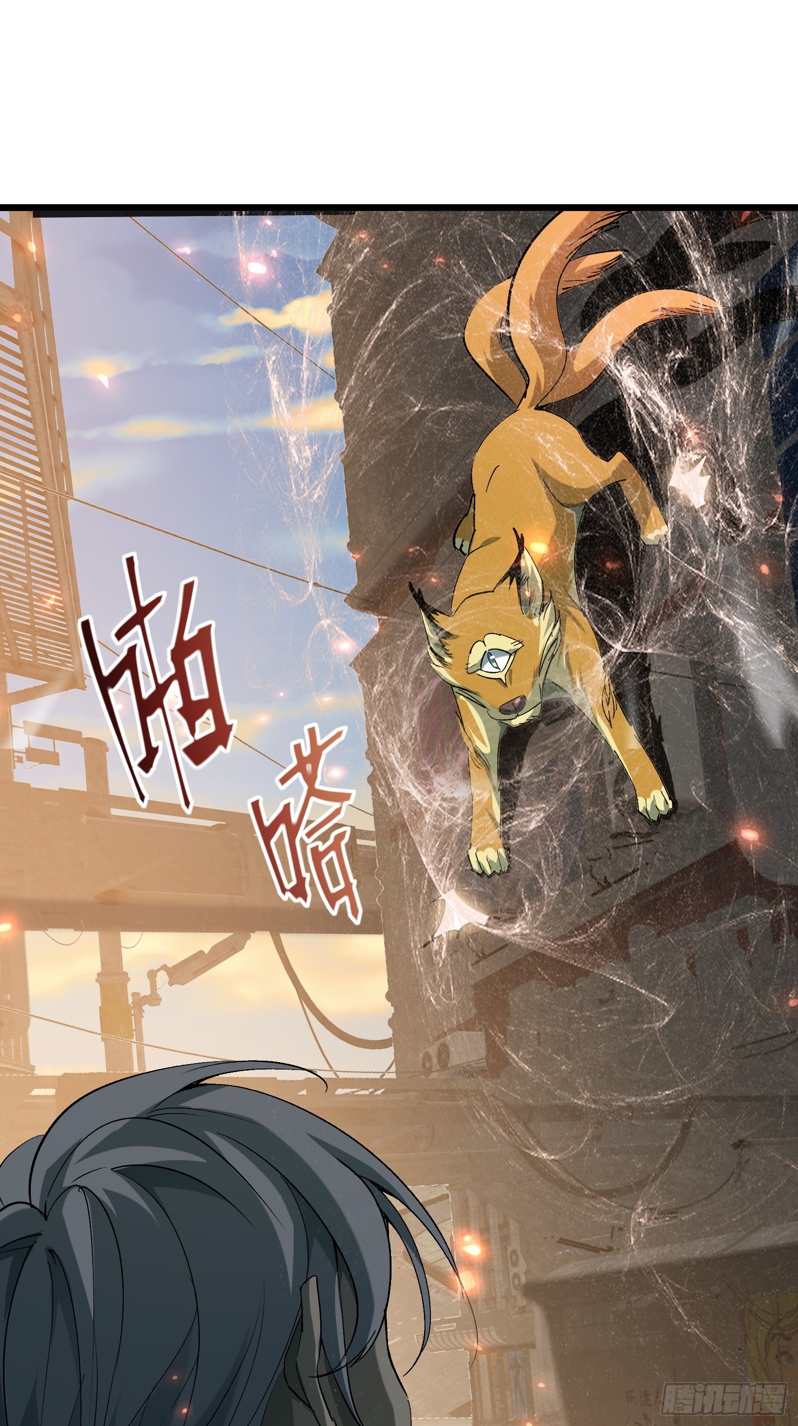 第三十话 让你付出代价(1/2)-第32话