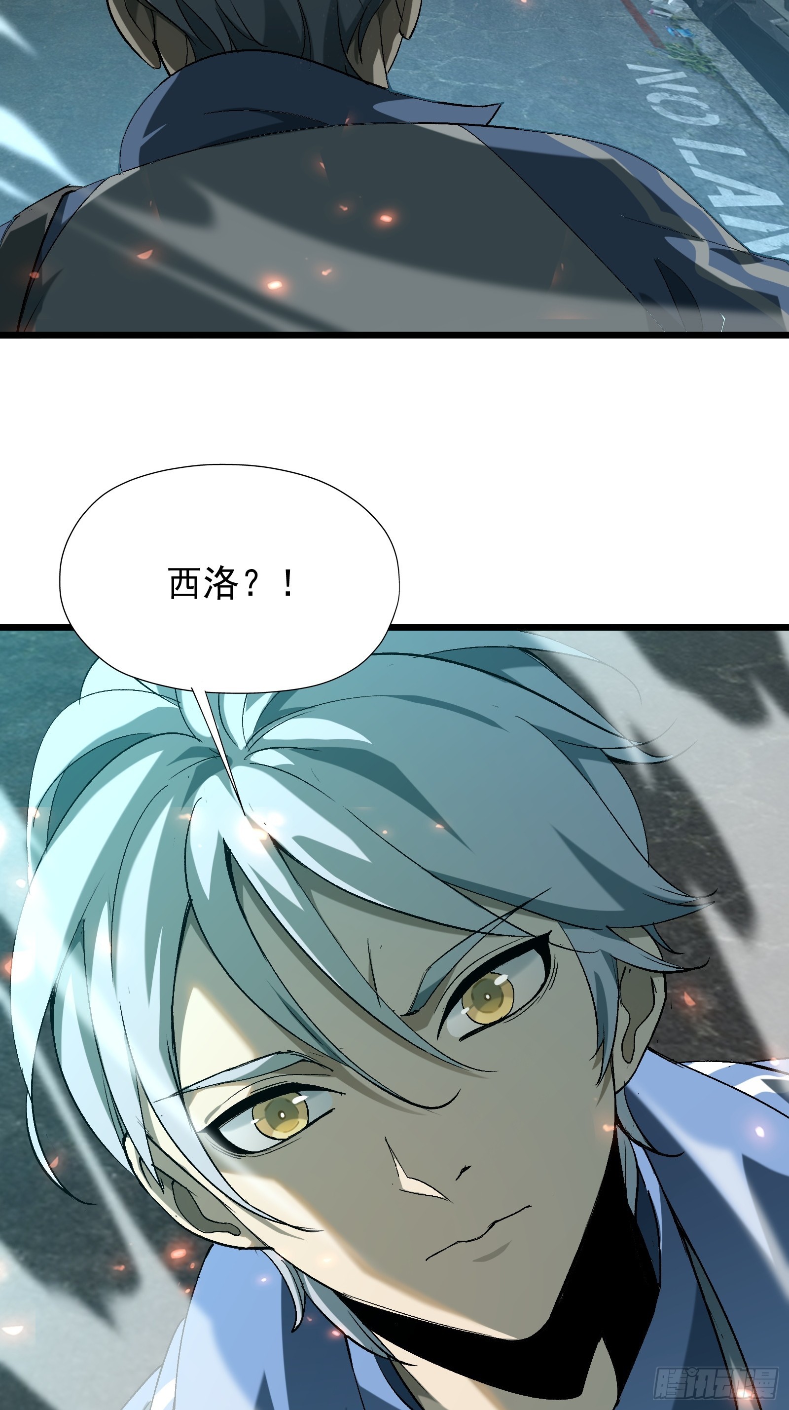 第三十话 让你付出代价(1/2)-第32话