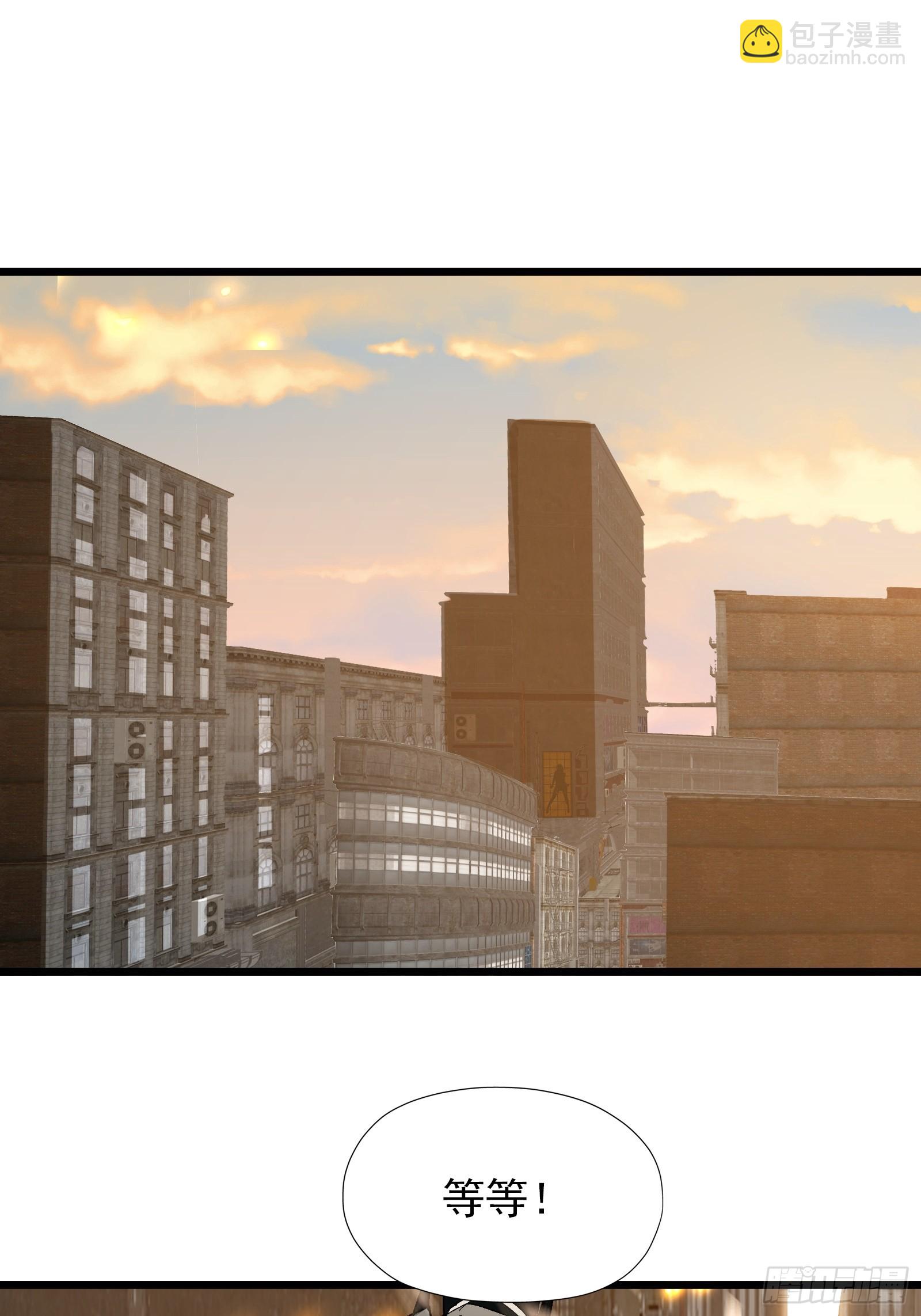 第三十话 让你付出代价(1/2)-第32话