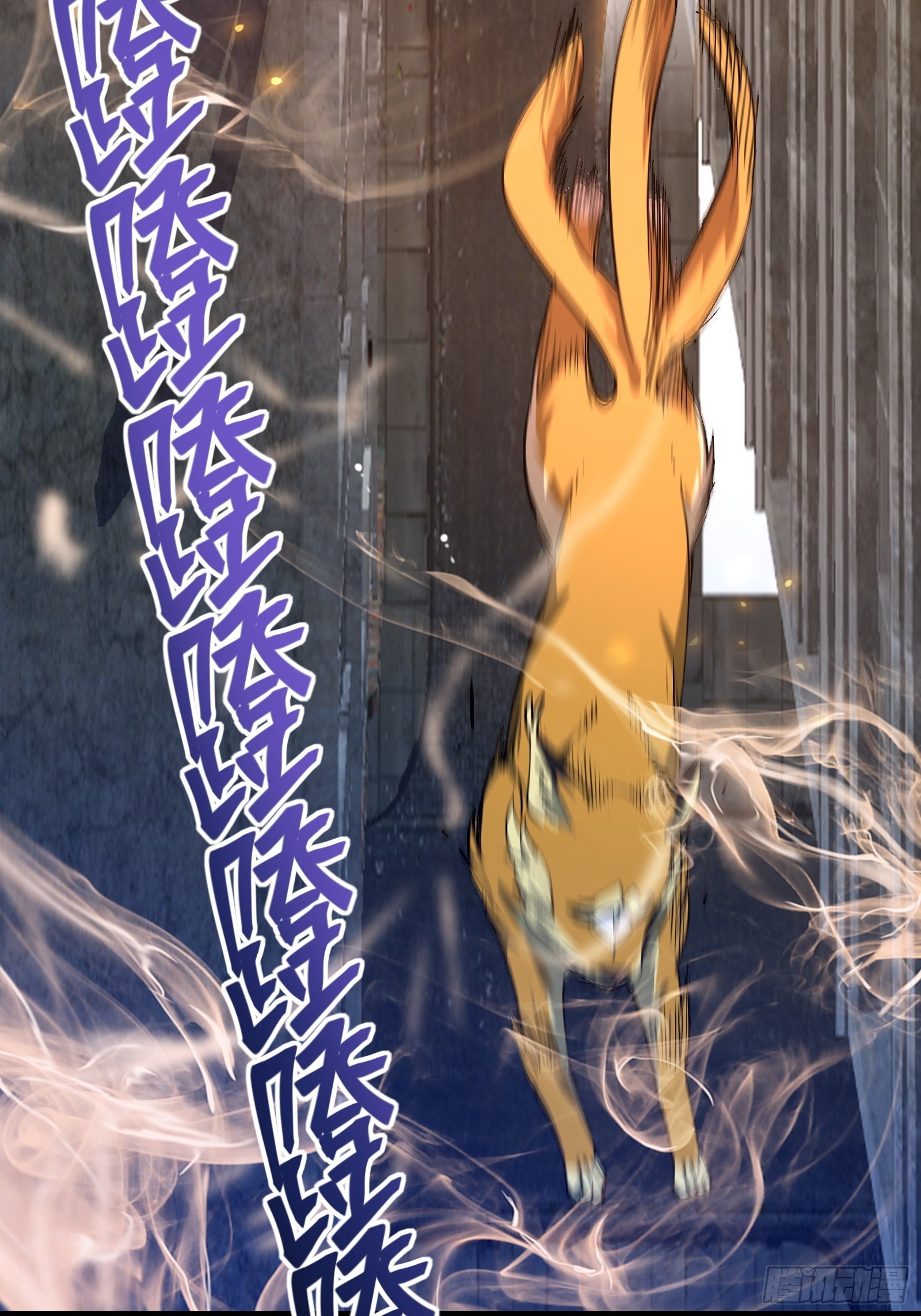 第三十话 让你付出代价(1/2)-第32话