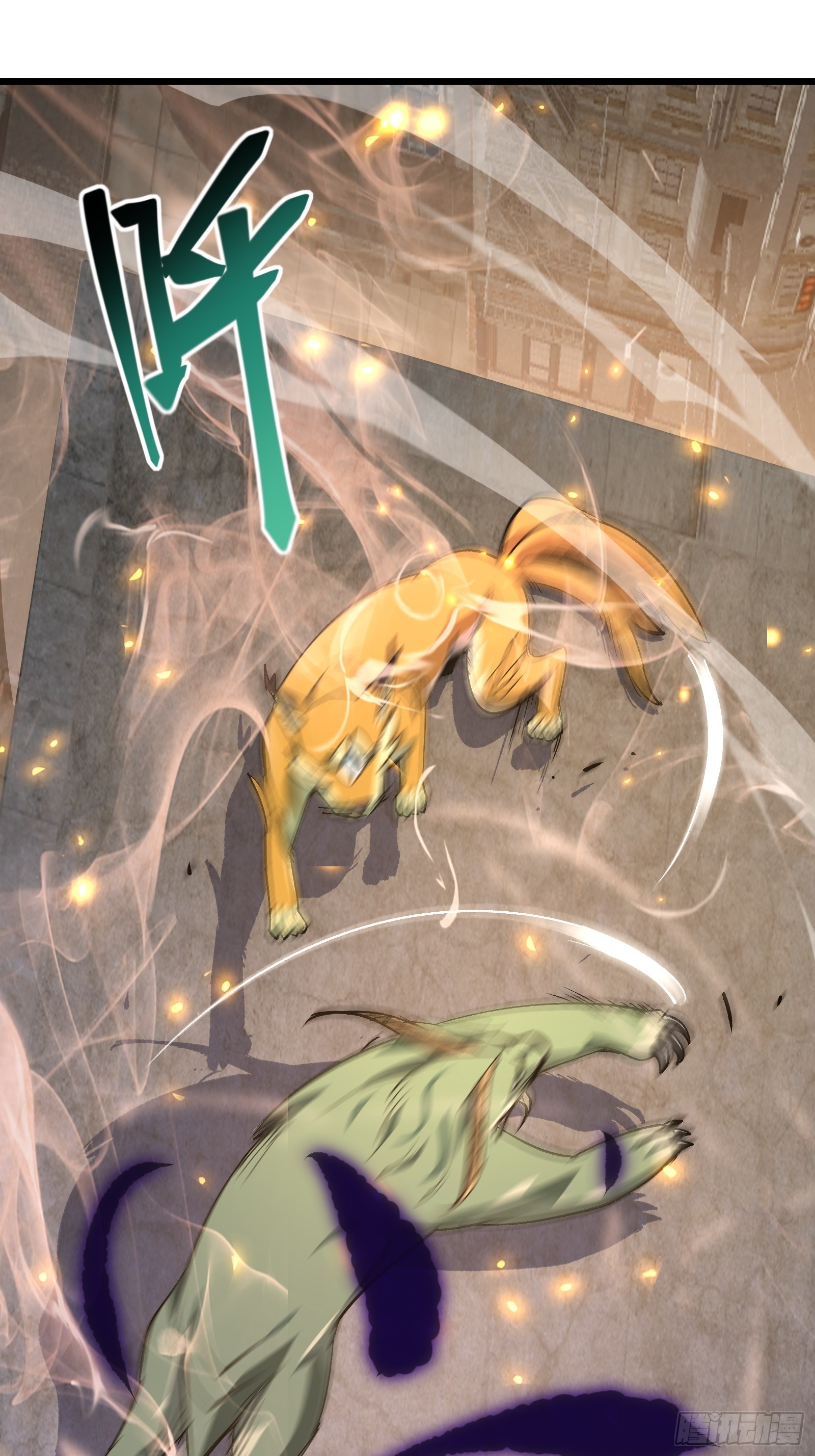 第三十话 让你付出代价(1/2)-第32话