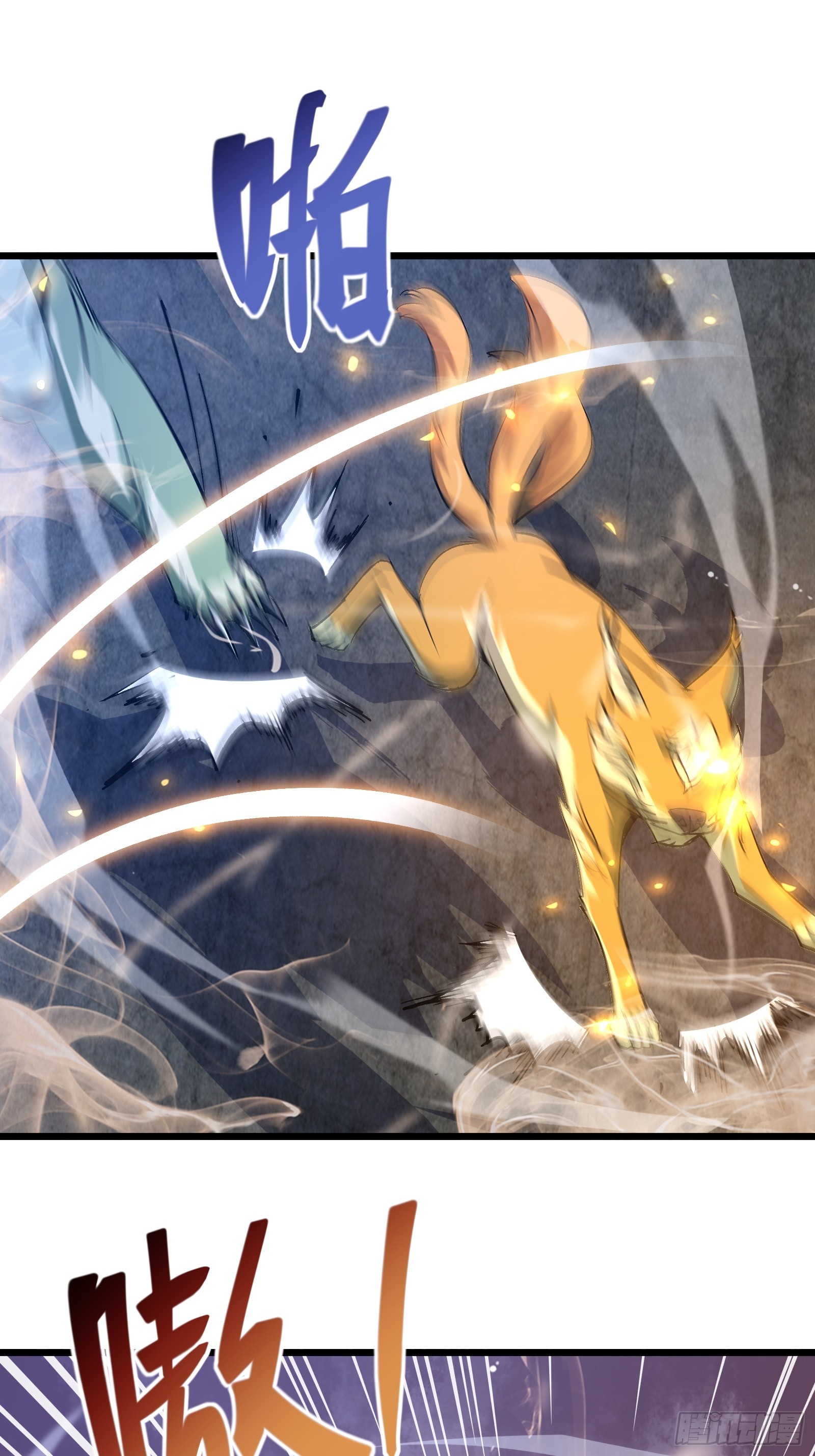 第三十话 让你付出代价(1/2)-第32话