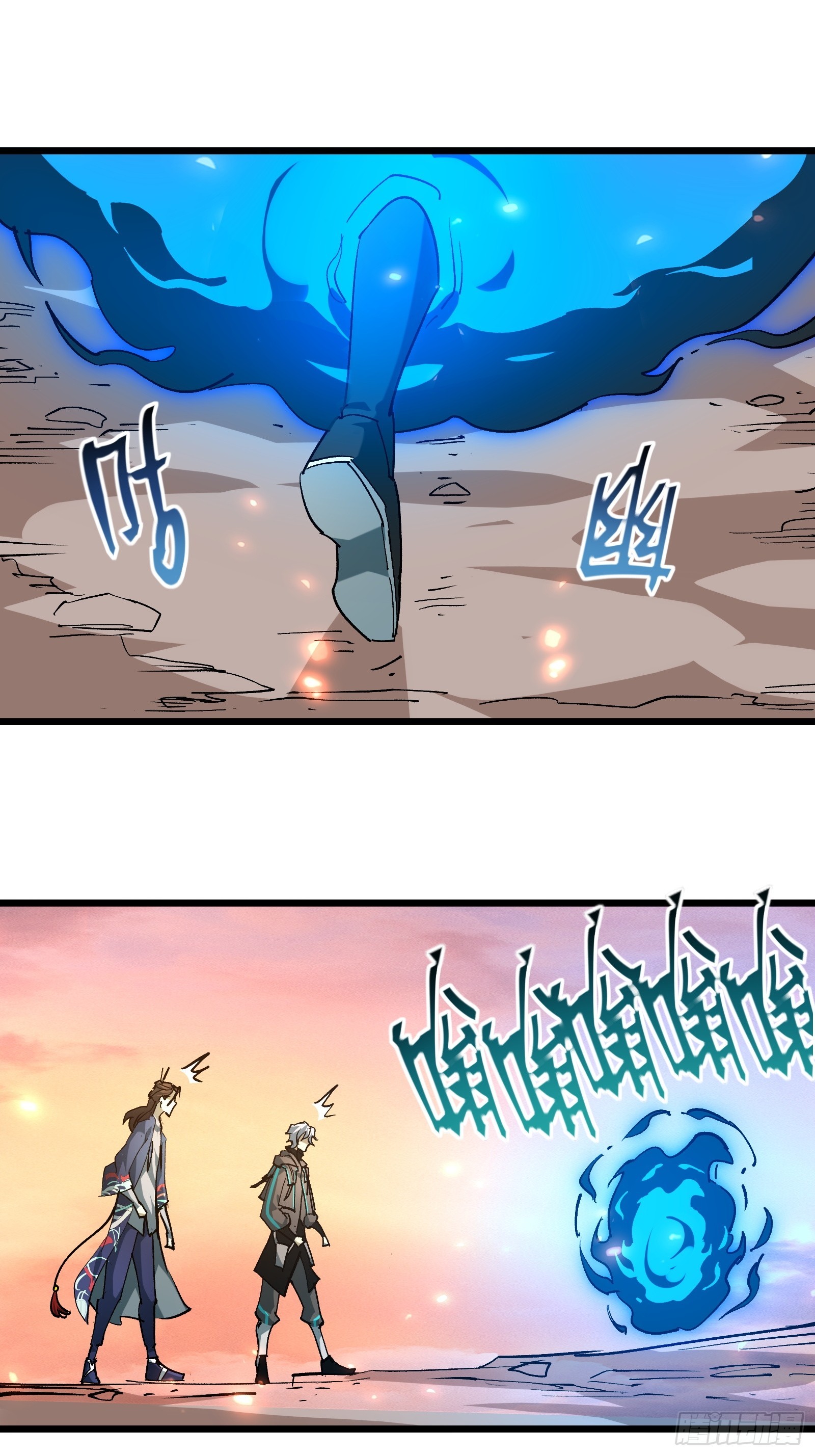 第三十话 让你付出代价(1/2)-第32话