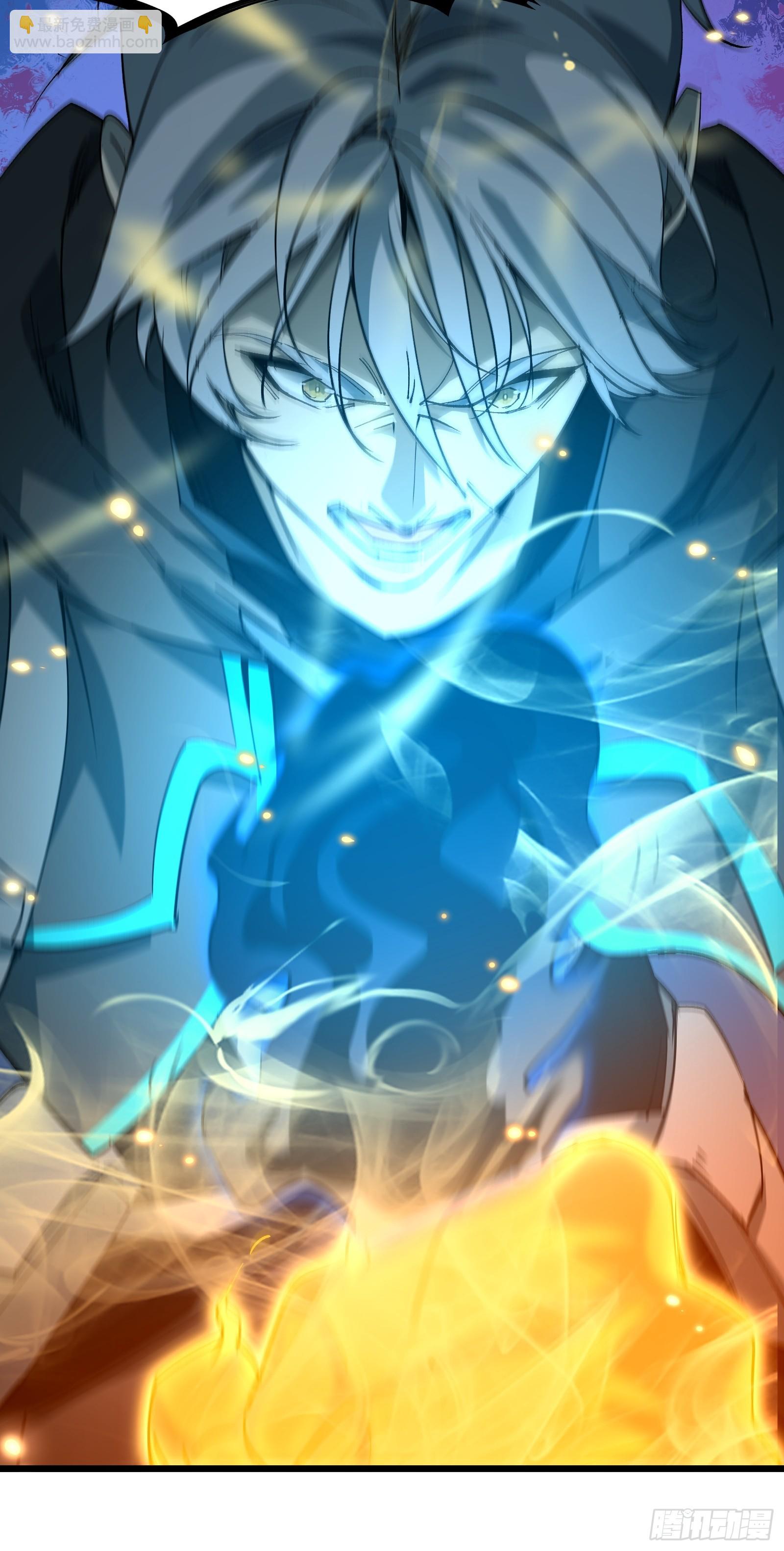 第三十二话 北落师门(1/2)-第34话