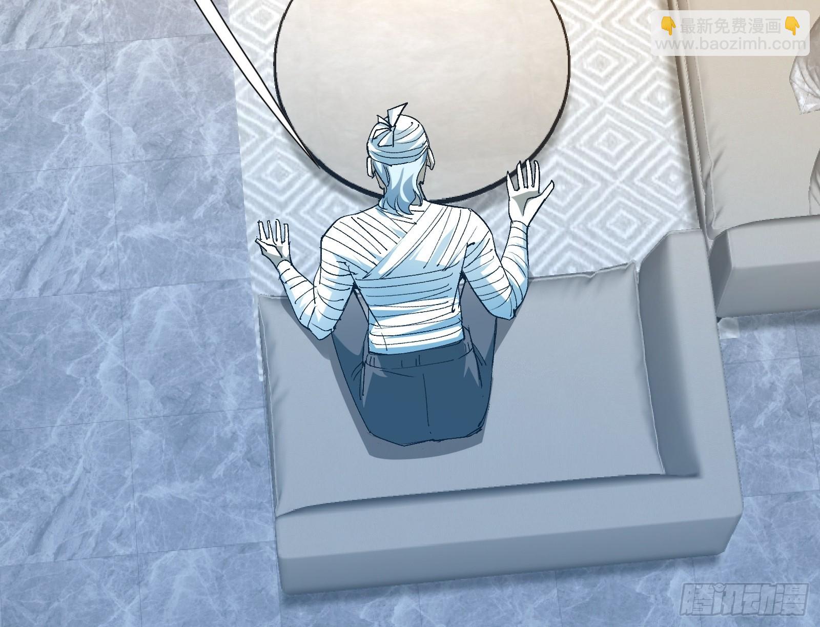 第三十二话 北落师门(1/2)-第34话