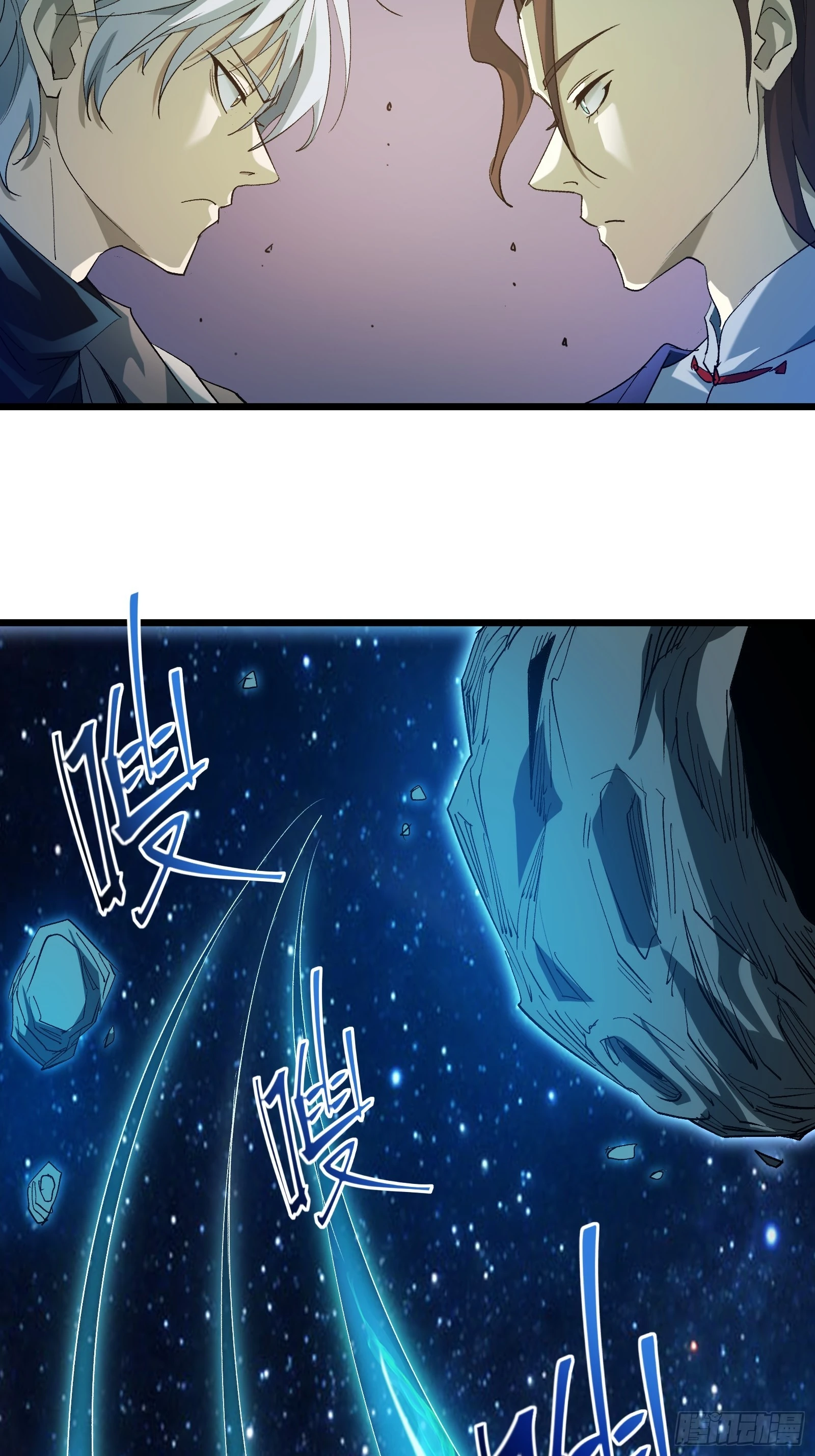 第三十四话 探查真相(1/2)-第36话