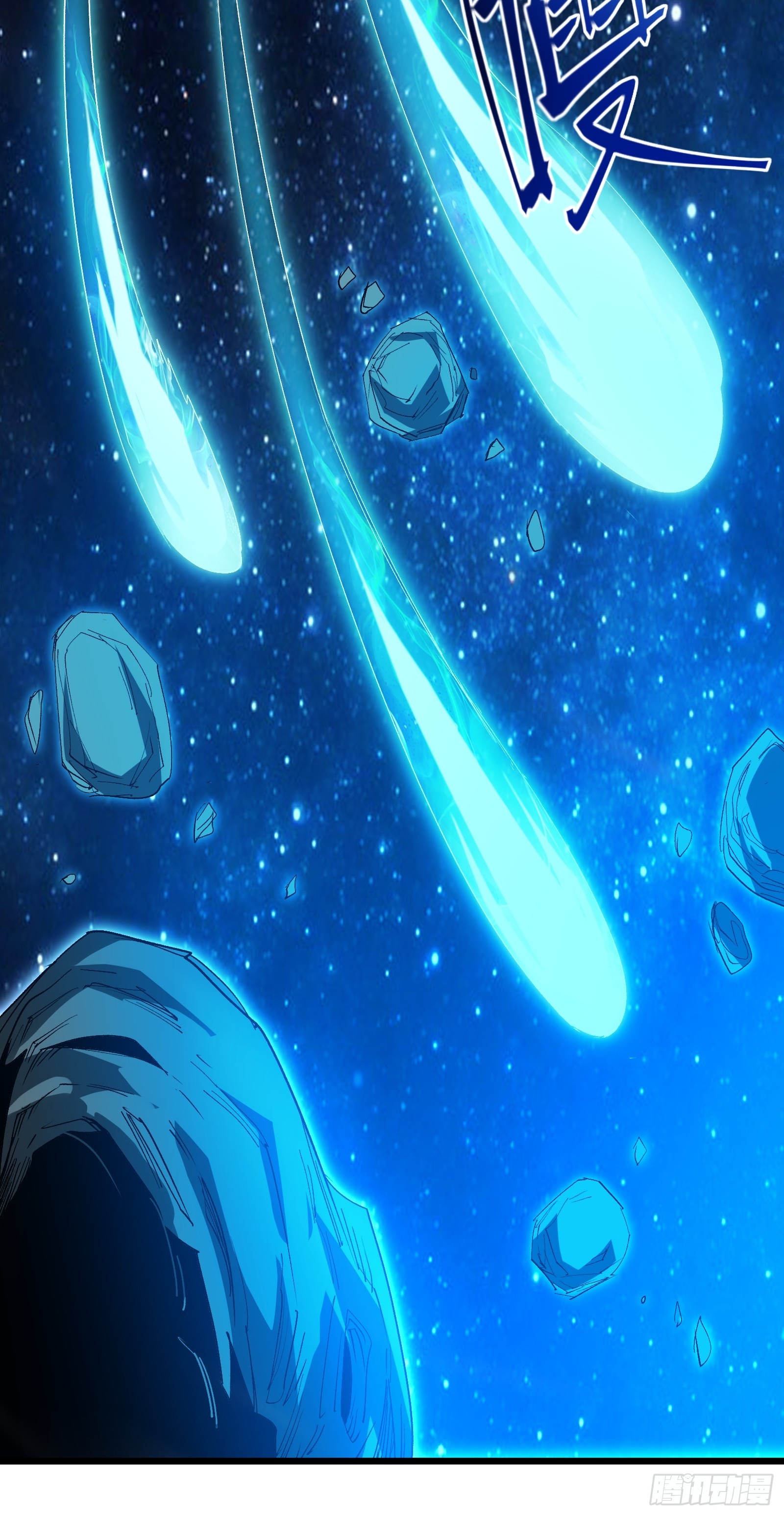 第三十四话 探查真相(1/2)-第36话