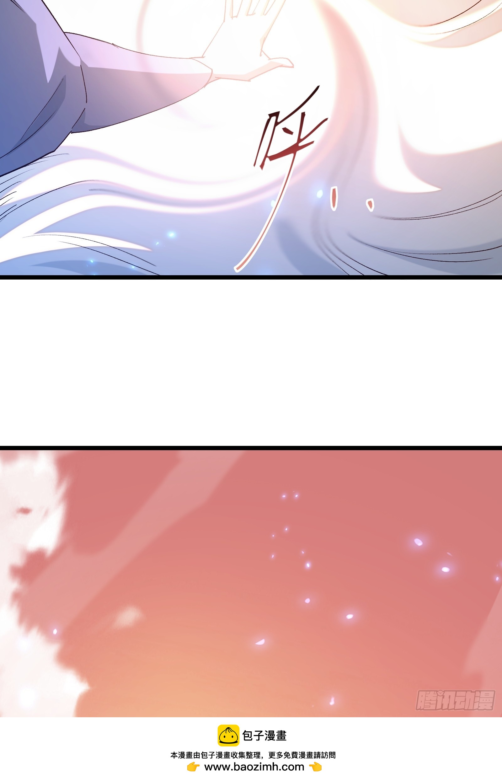 第三十四话 探查真相(1/2)-第36话