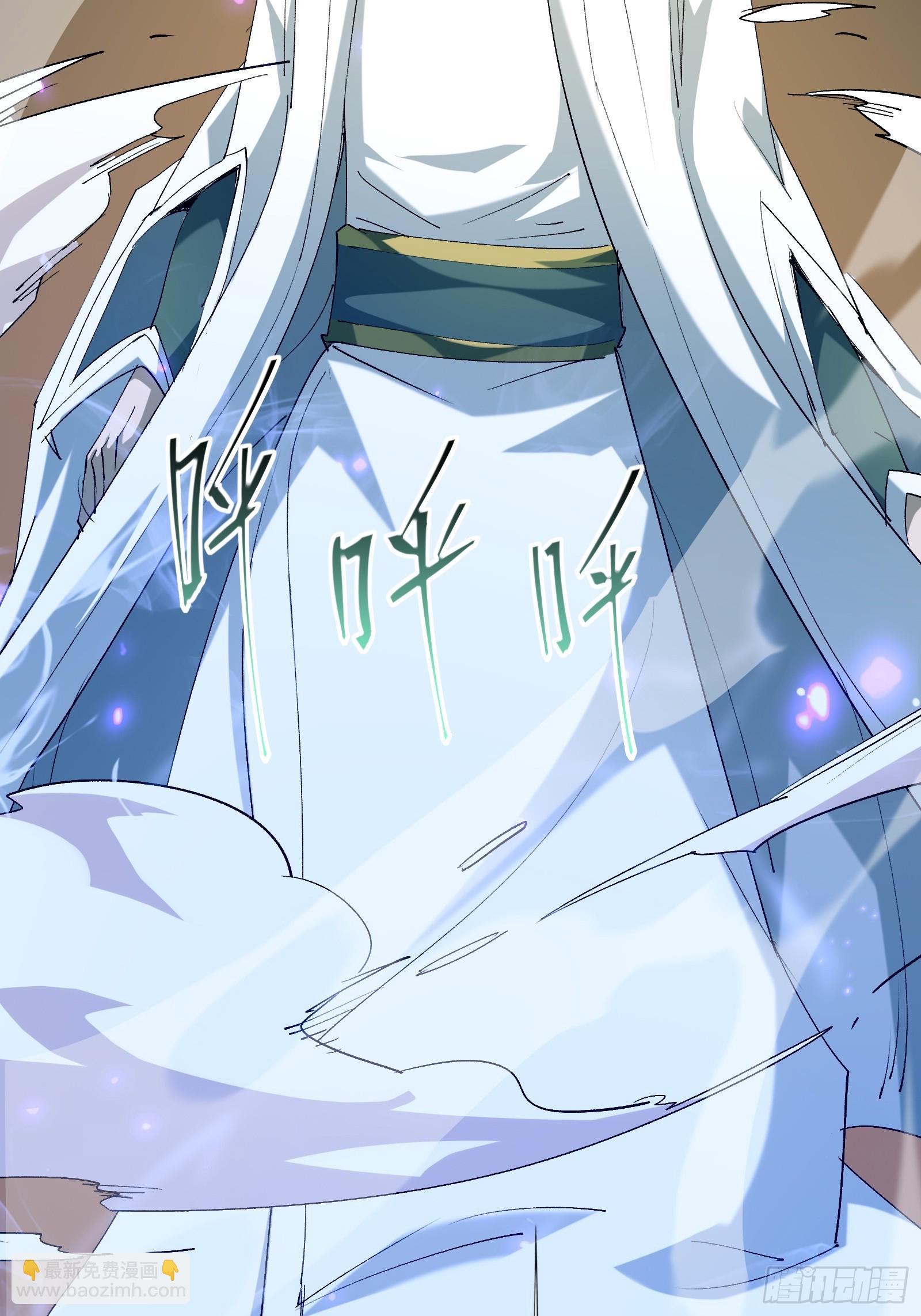 第三十六话 中计(1/2)-第38话