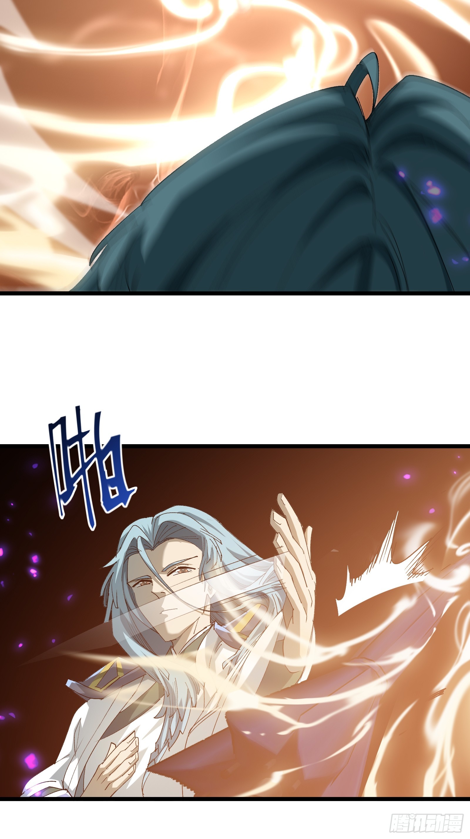 第三十六话 中计(1/2)-第38话