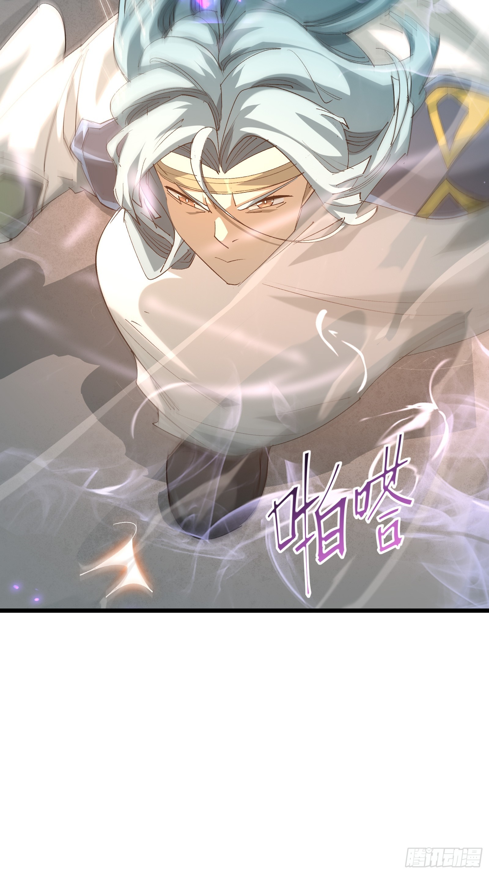 第三十六话 中计(1/2)-第38话