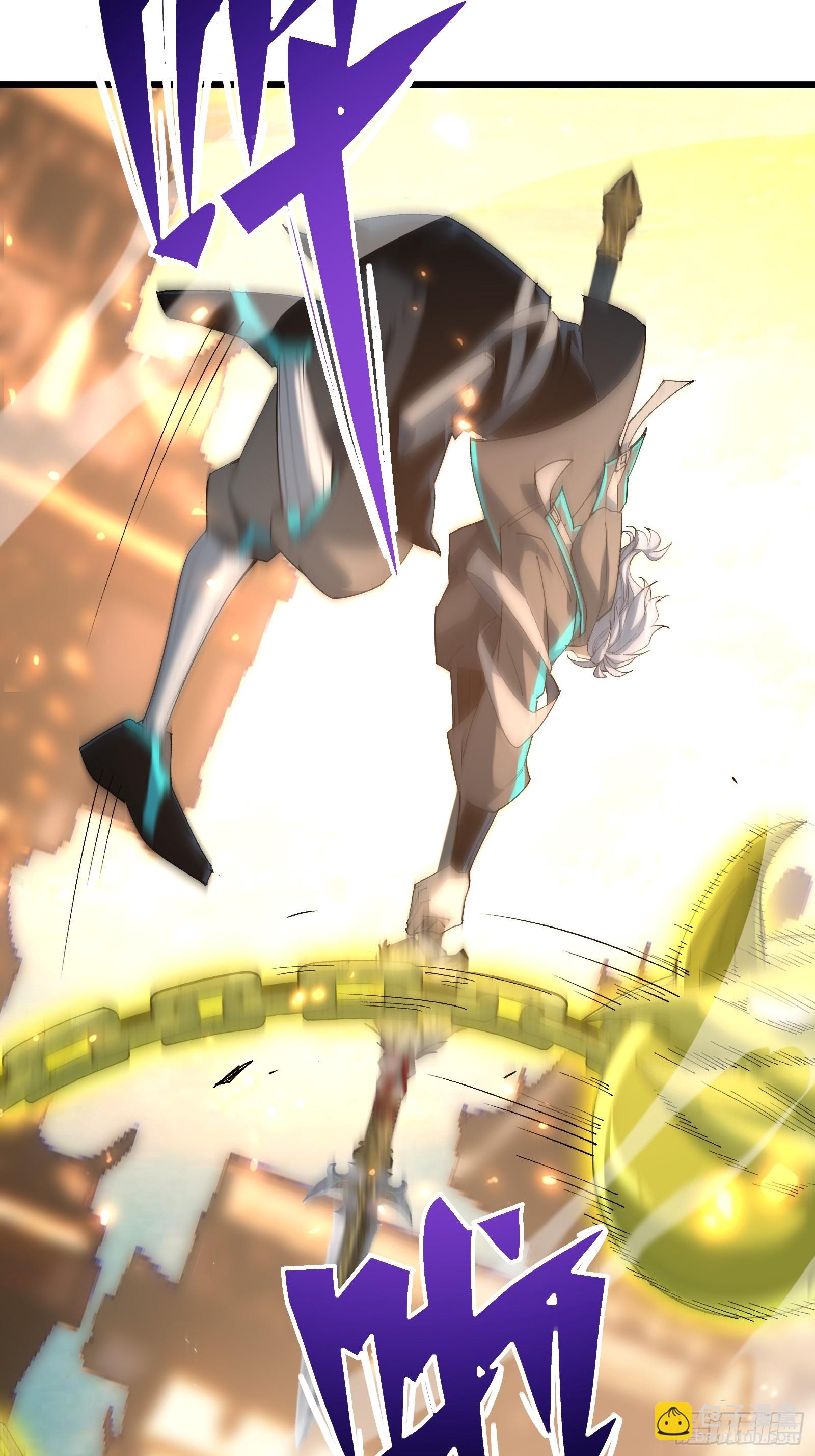 第三十八话 帝鸿失踪(1/2)-第40话