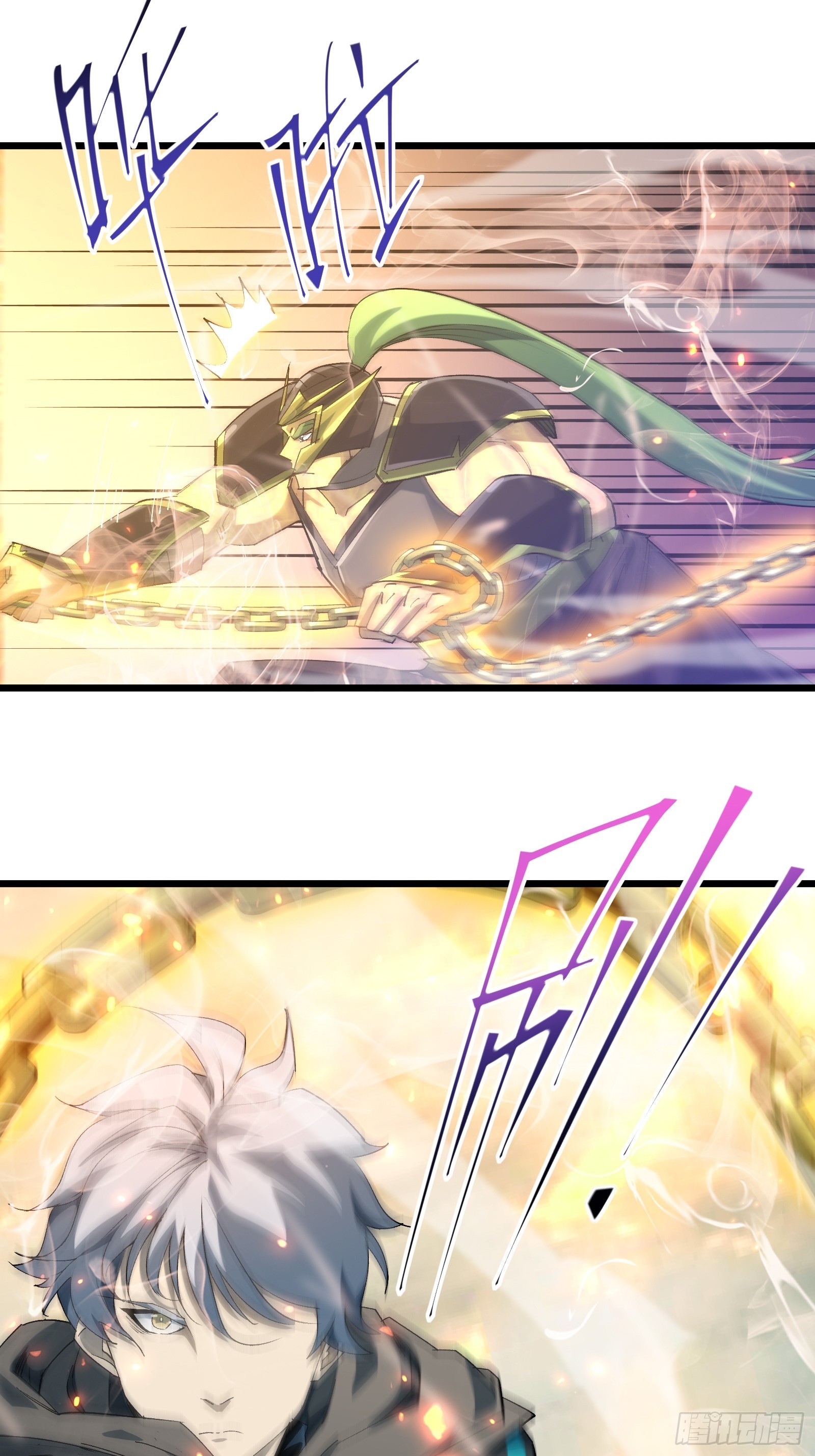 第三十八话 帝鸿失踪(1/2)-第40话