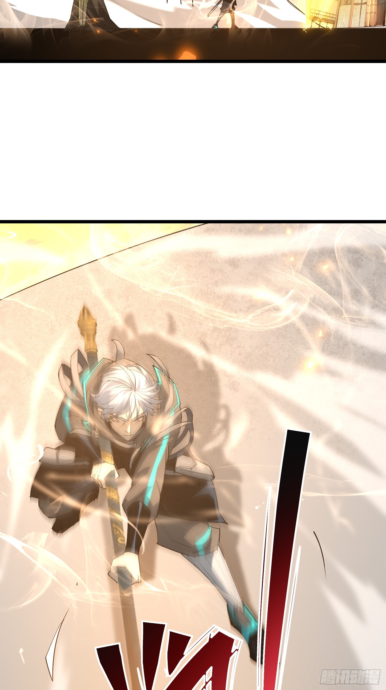 第三十八话 帝鸿失踪(1/2)-第40话