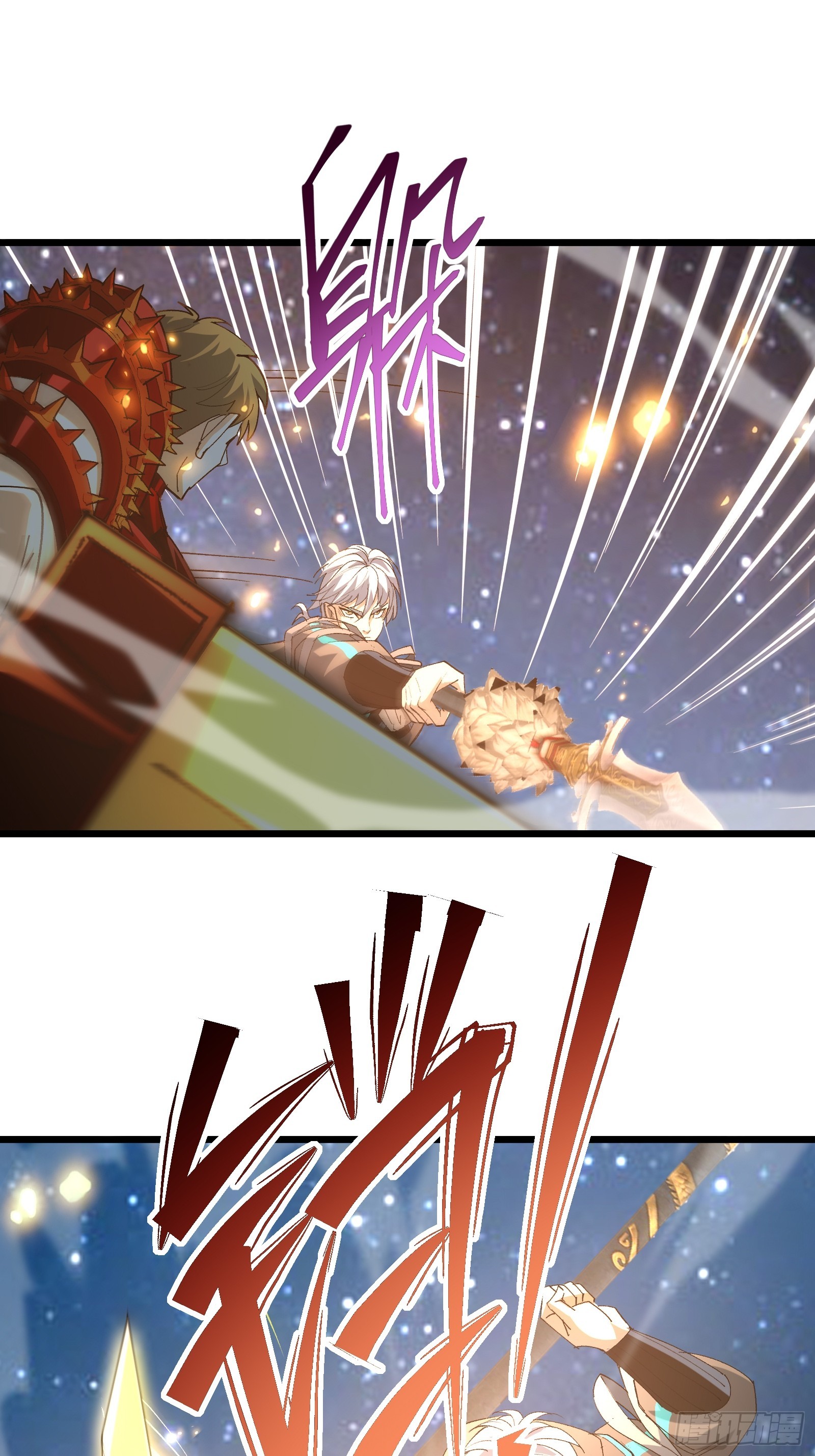 第四十话 一线生机(1/2)-第42话