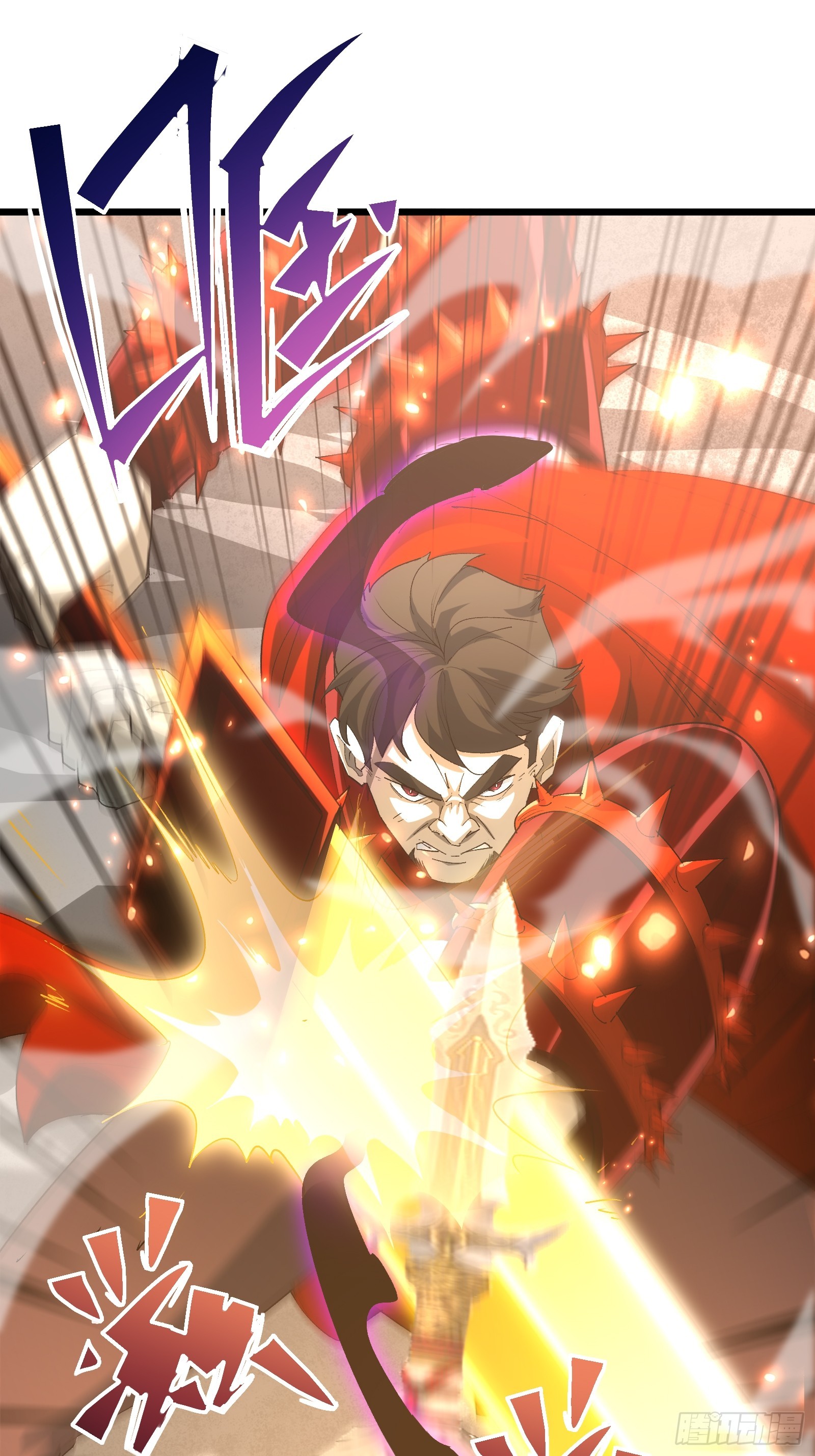 第四十话 一线生机(1/2)-第42话