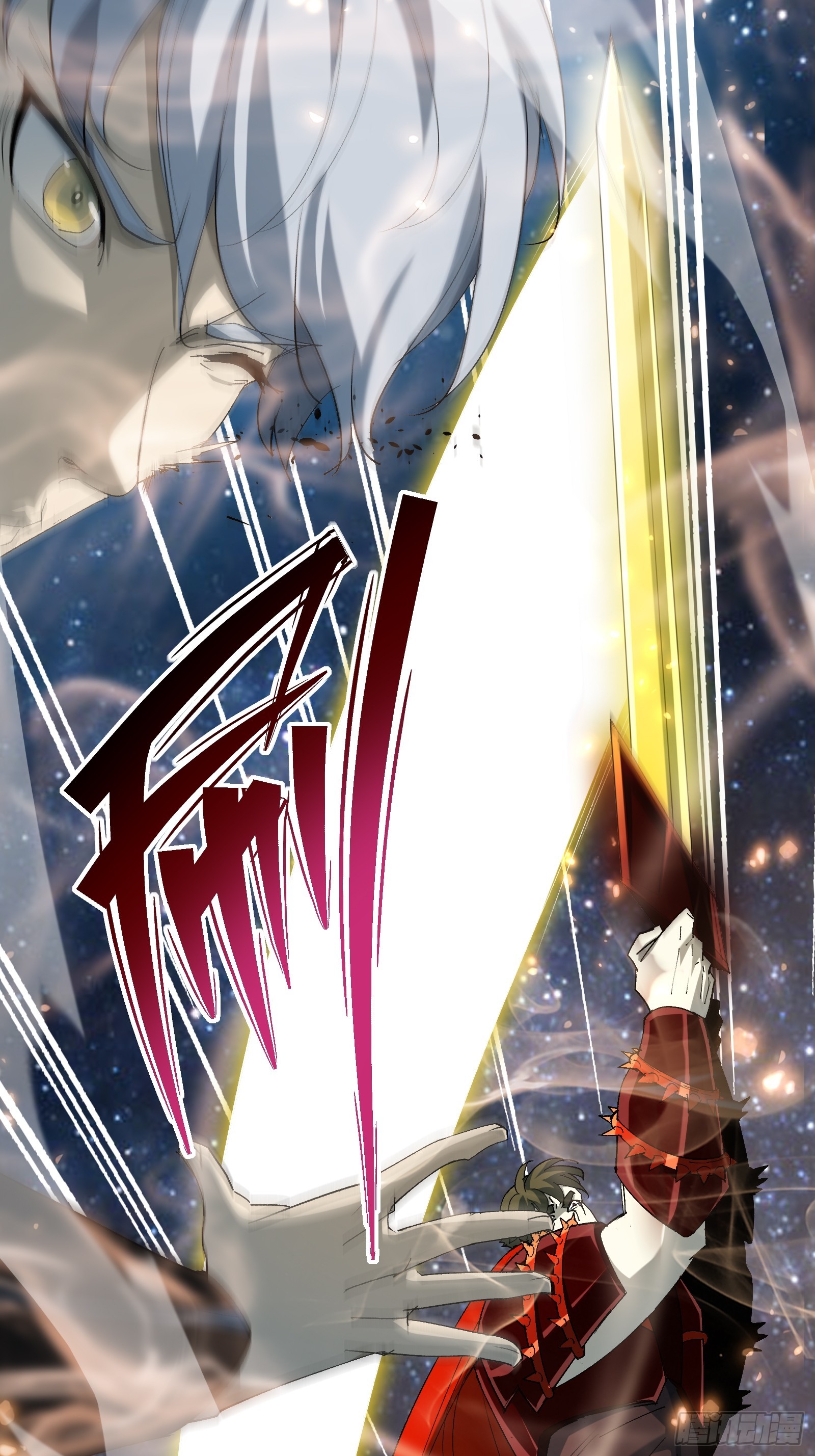 第四十话 一线生机(1/2)-第42话