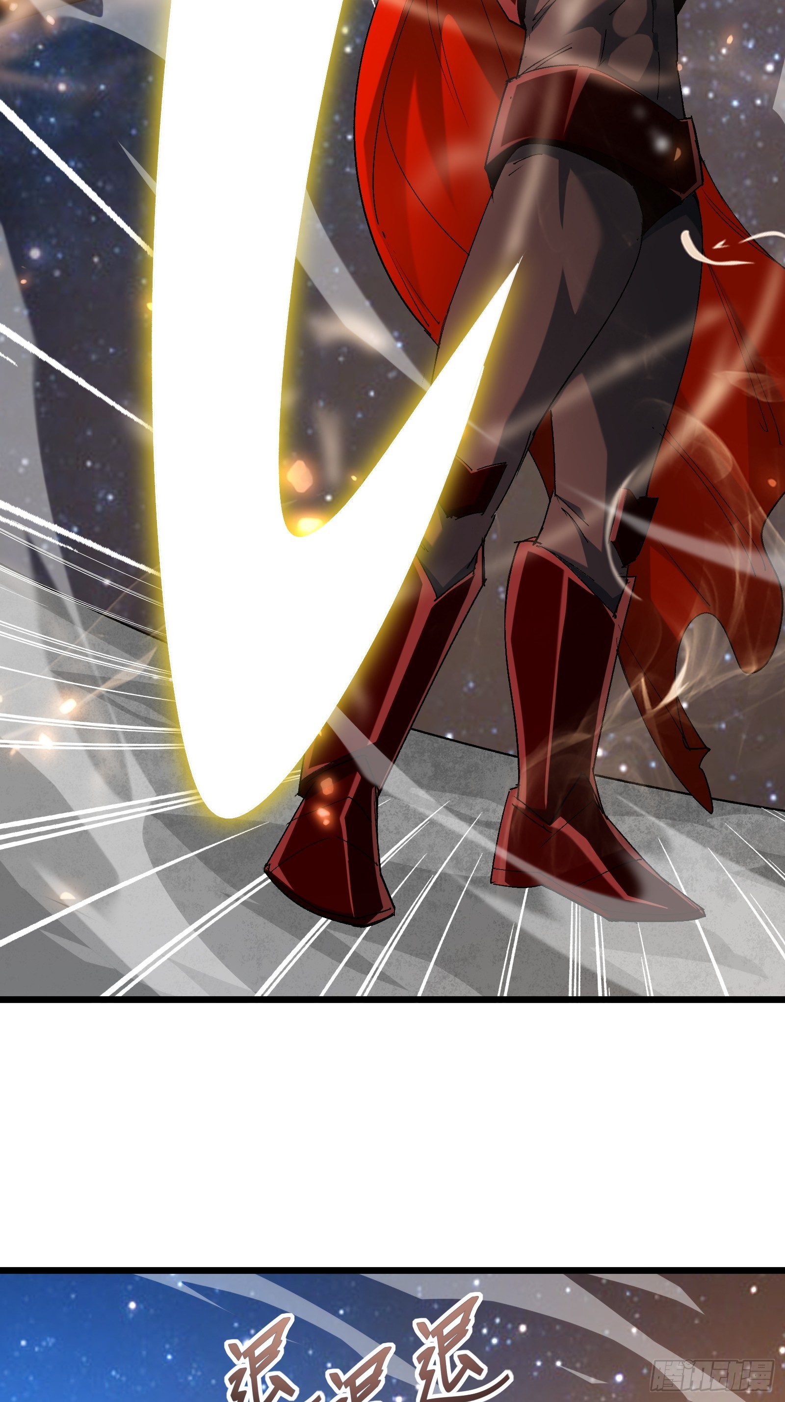 第四十话 一线生机(1/2)-第42话