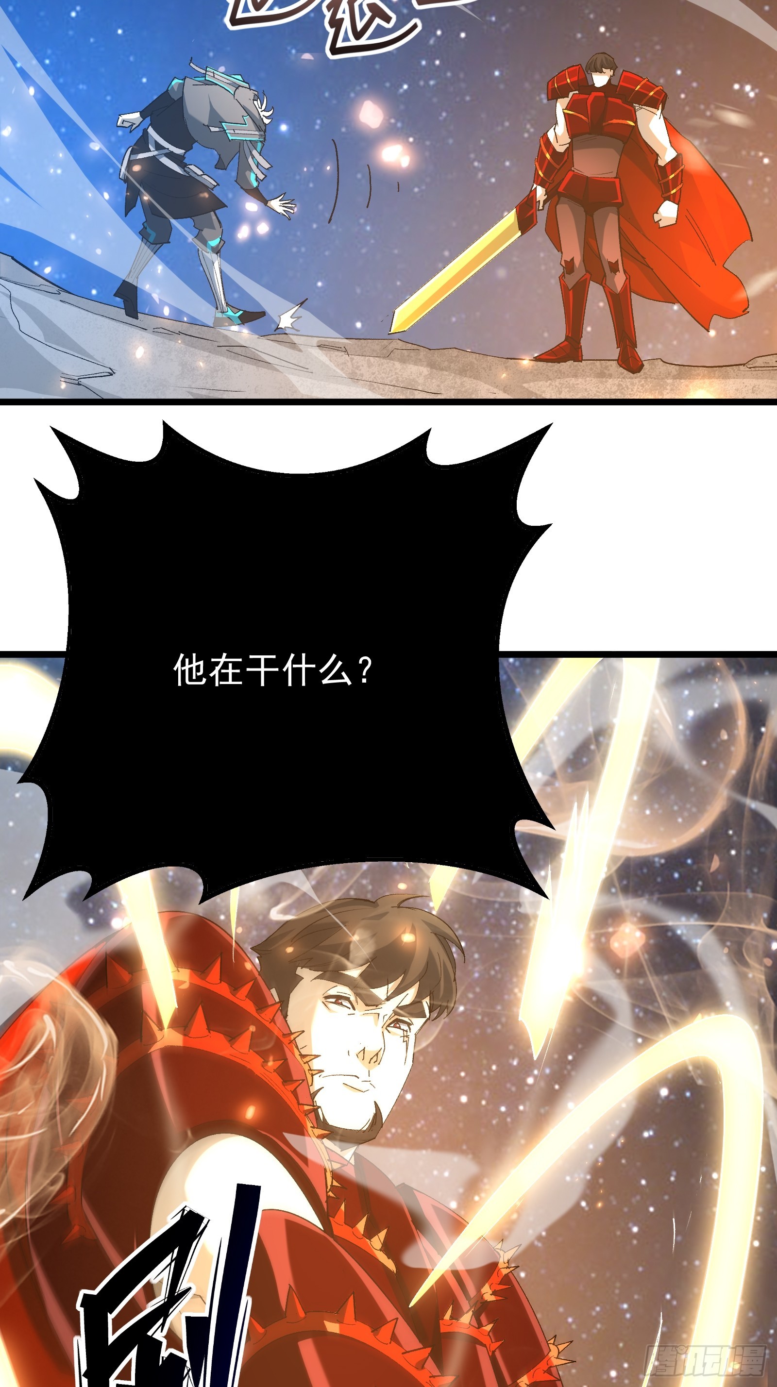 第四十话 一线生机(1/2)-第42话