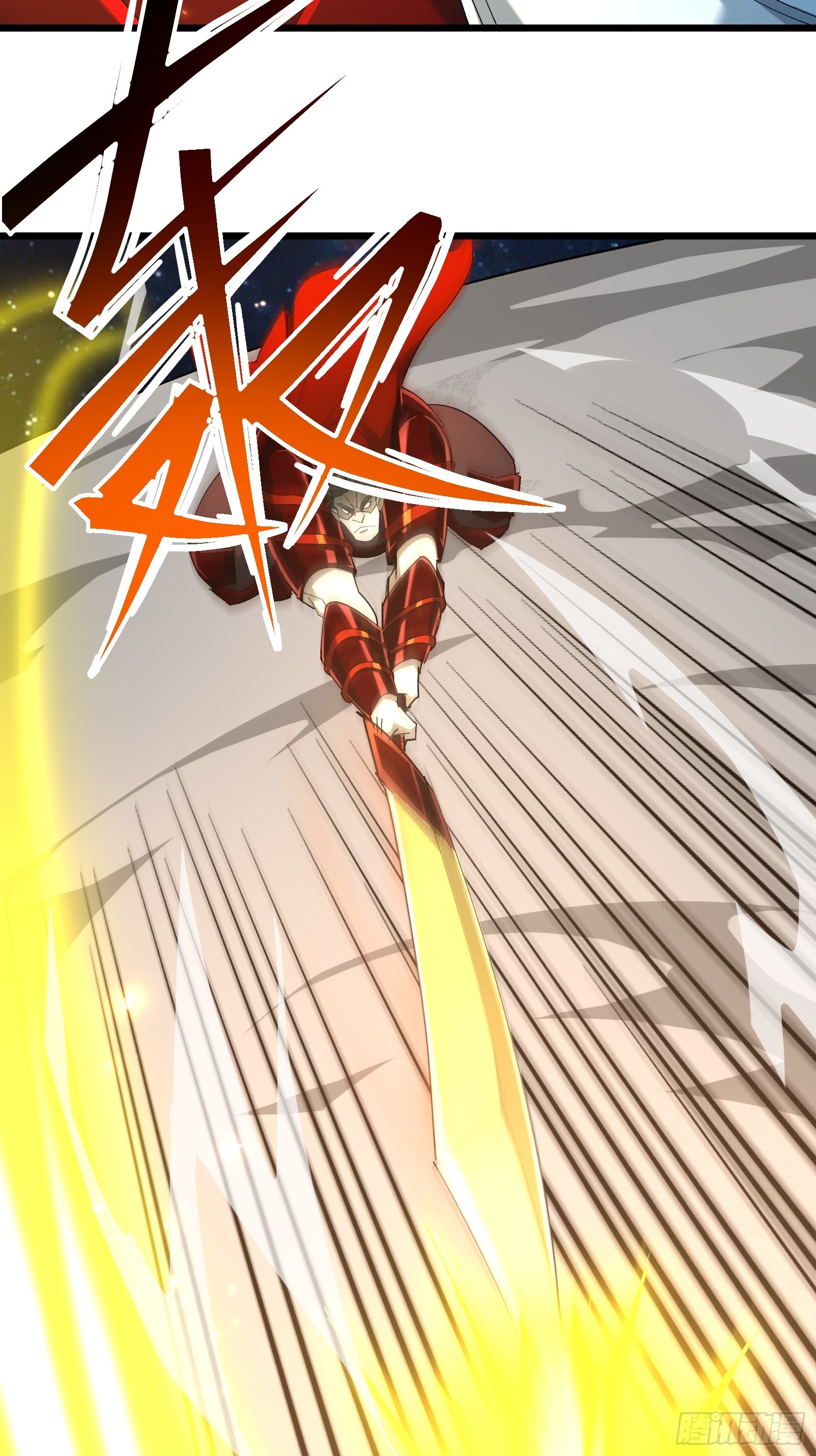 第四十话 一线生机(1/2)-第42话