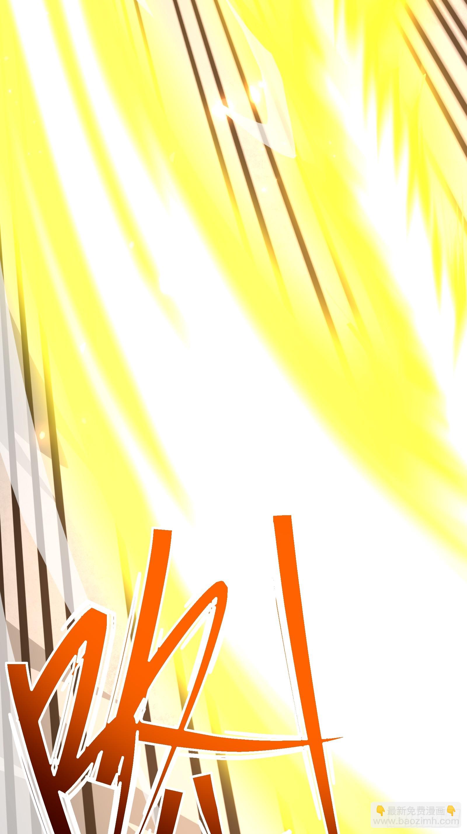 第四十话 一线生机(1/2)-第42话