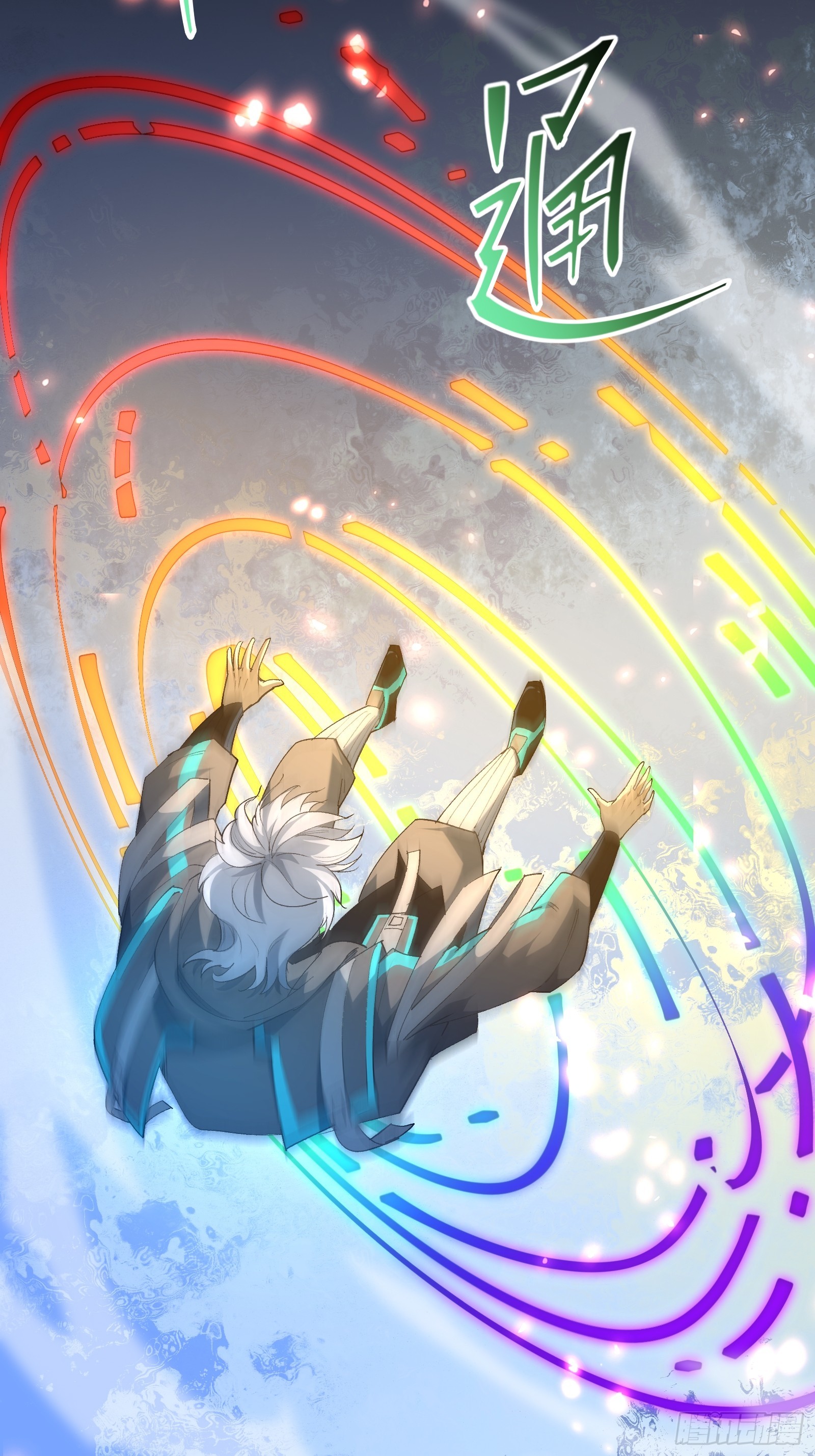 第四十话 一线生机(1/2)-第42话