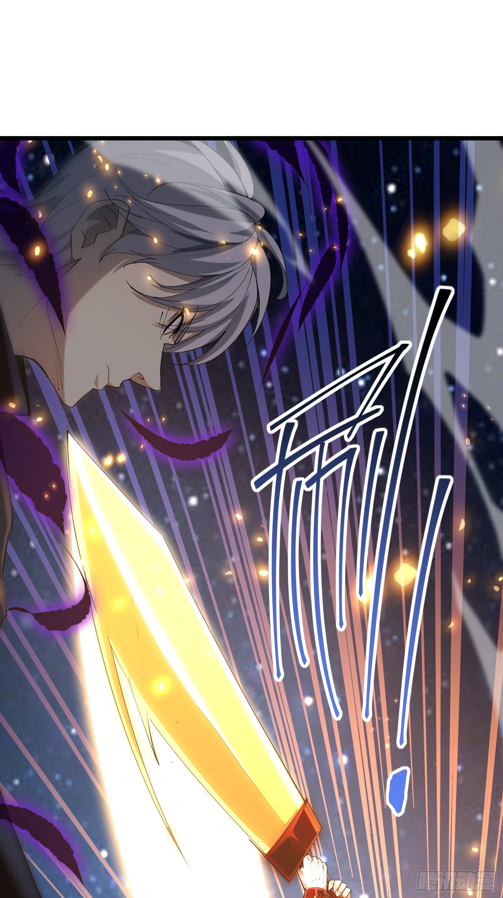 第四十话 一线生机(1/2)-第42话