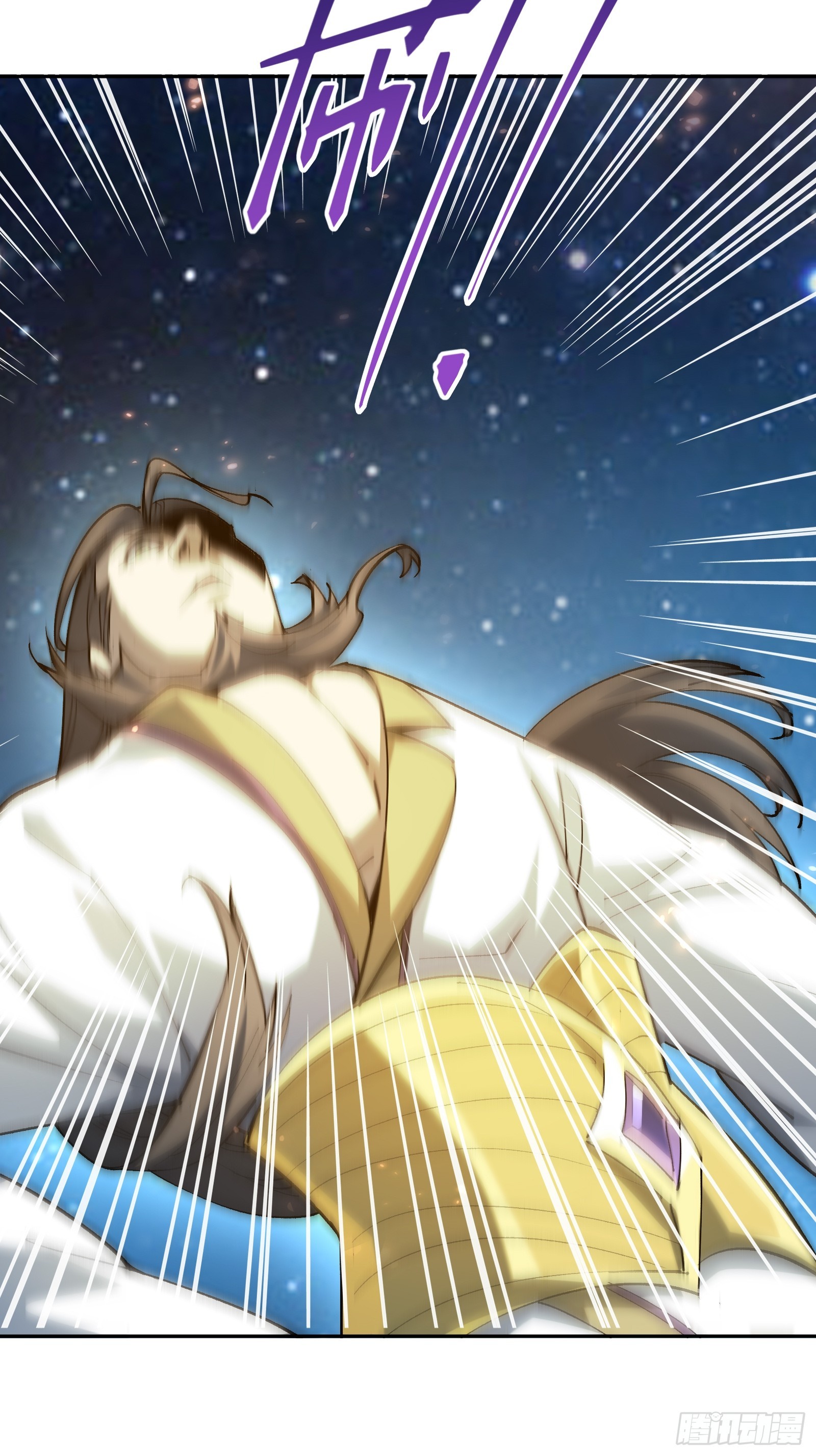 第四十二话 天帝之位(1/2)-第44话