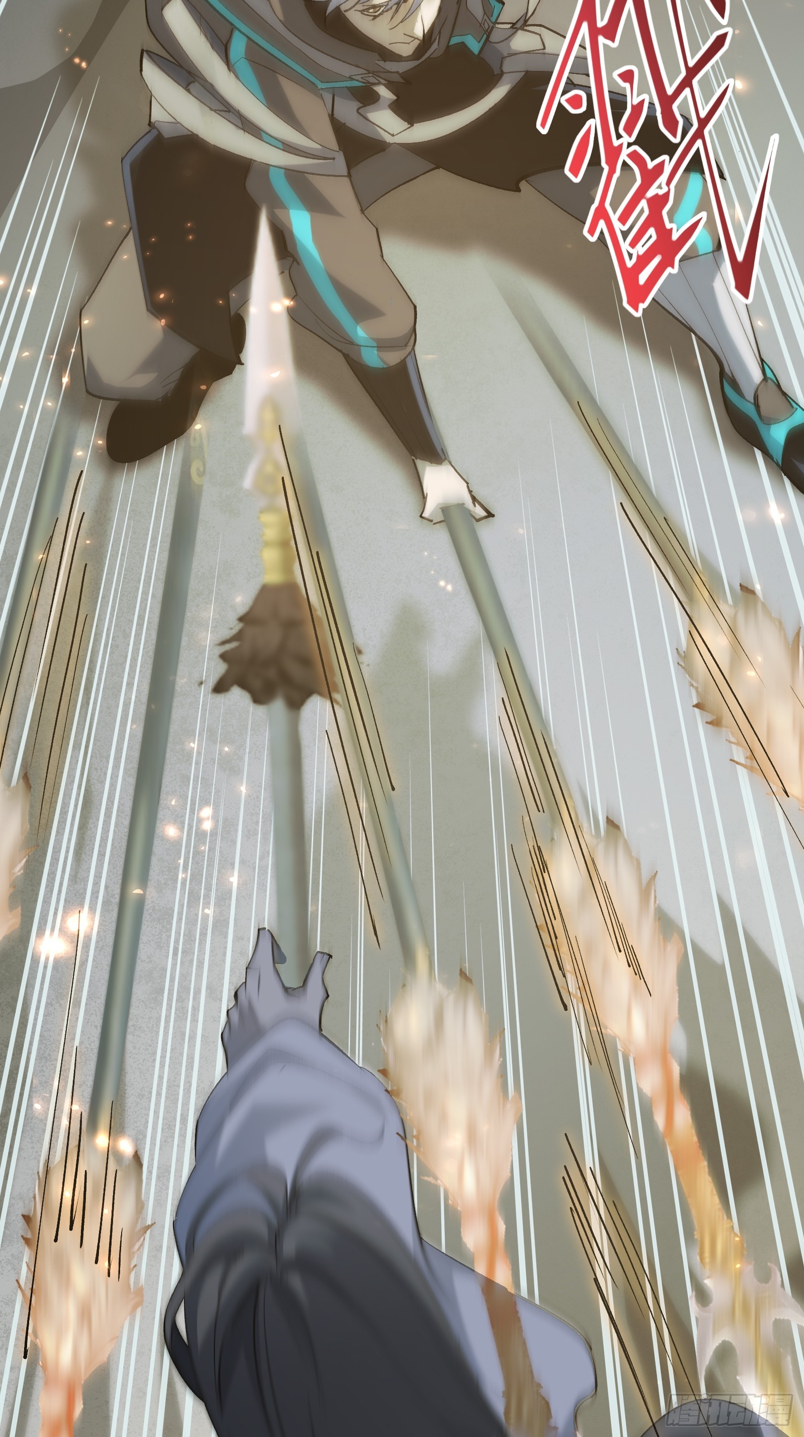 第四十二话 天帝之位(1/2)-第44话