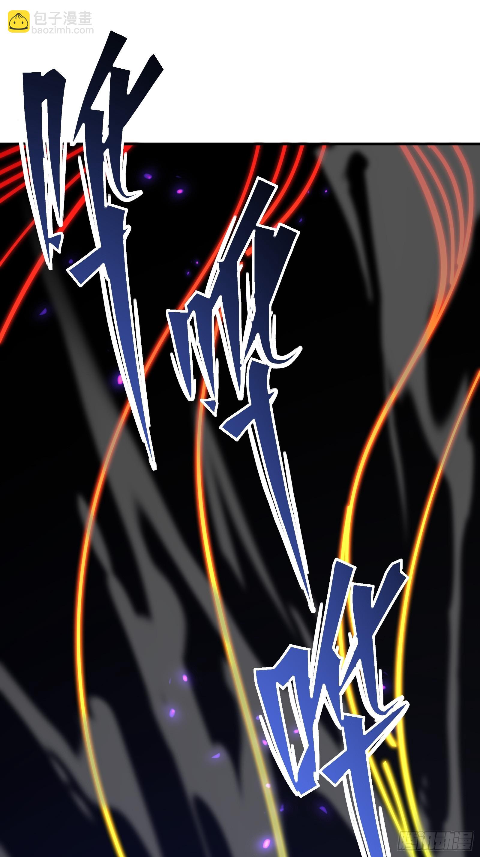 第四十二话 天帝之位(1/2)-第44话