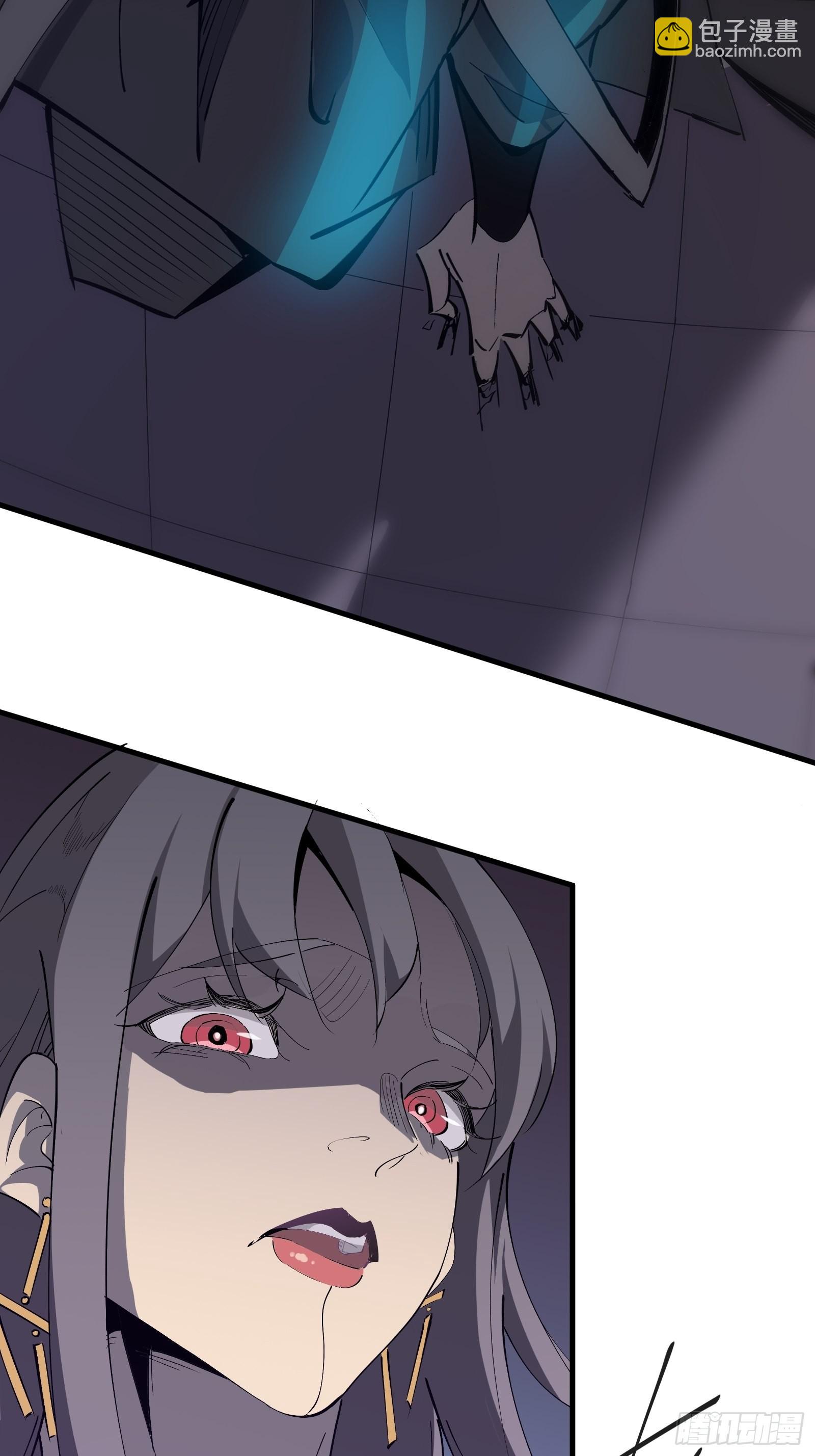 第四话  谗险(1/2)-第6话