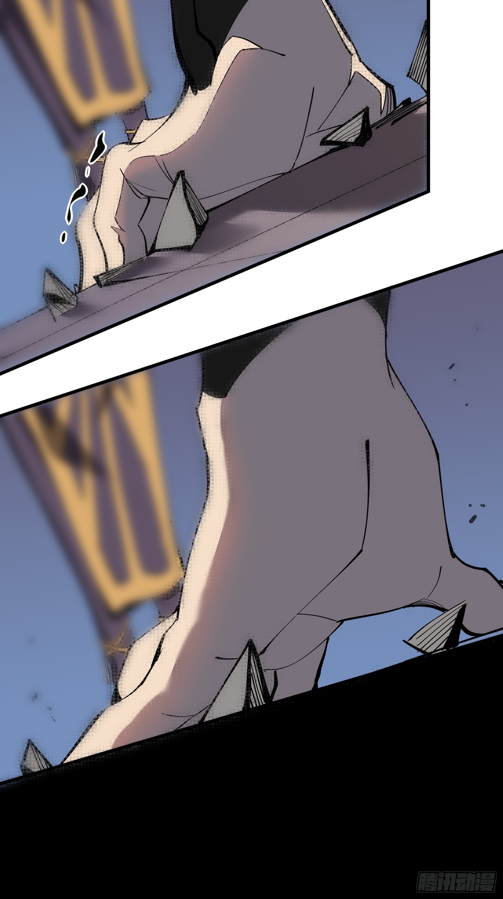 第四话  谗险(1/2)-第6话