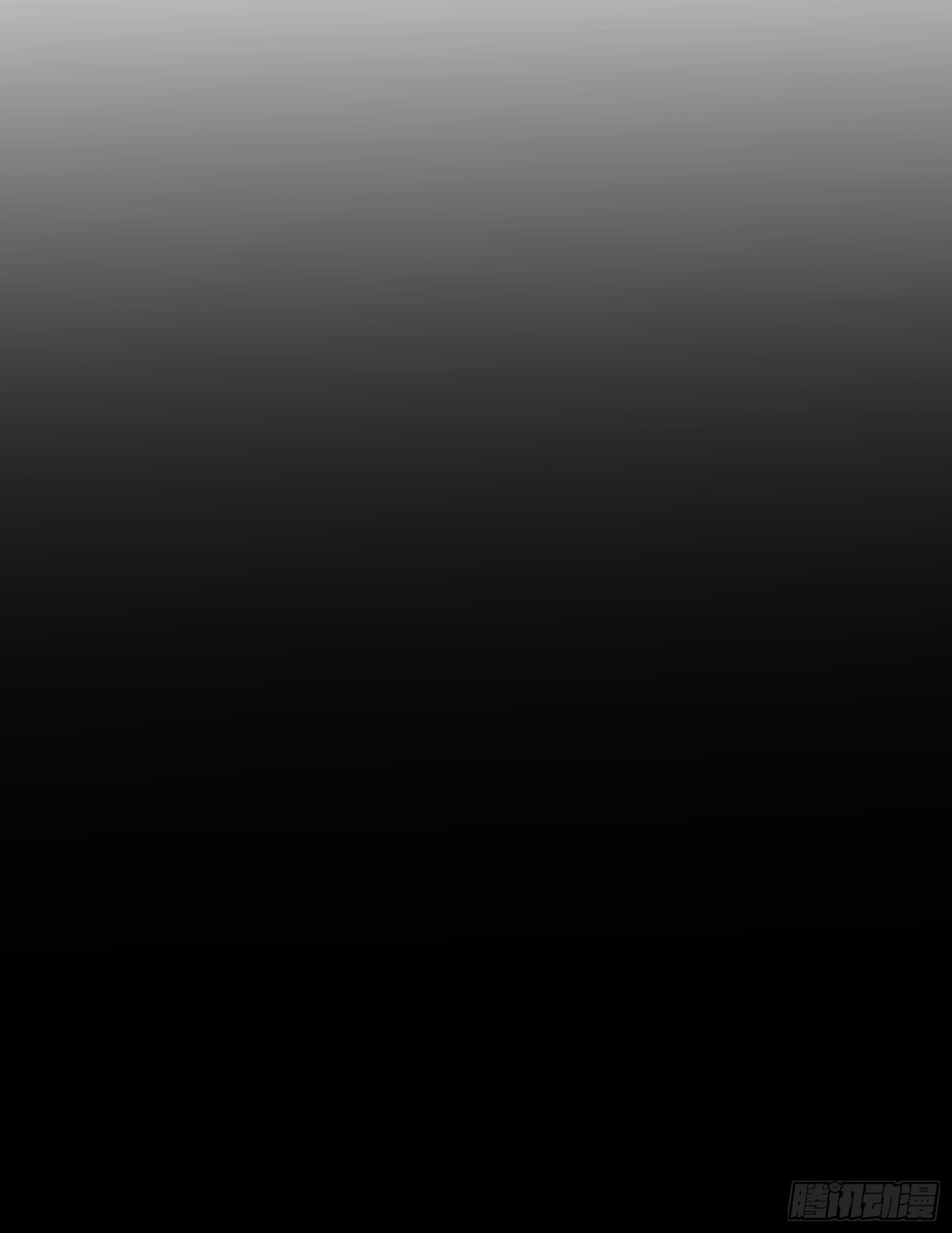 第四话  谗险(1/2)-第6话