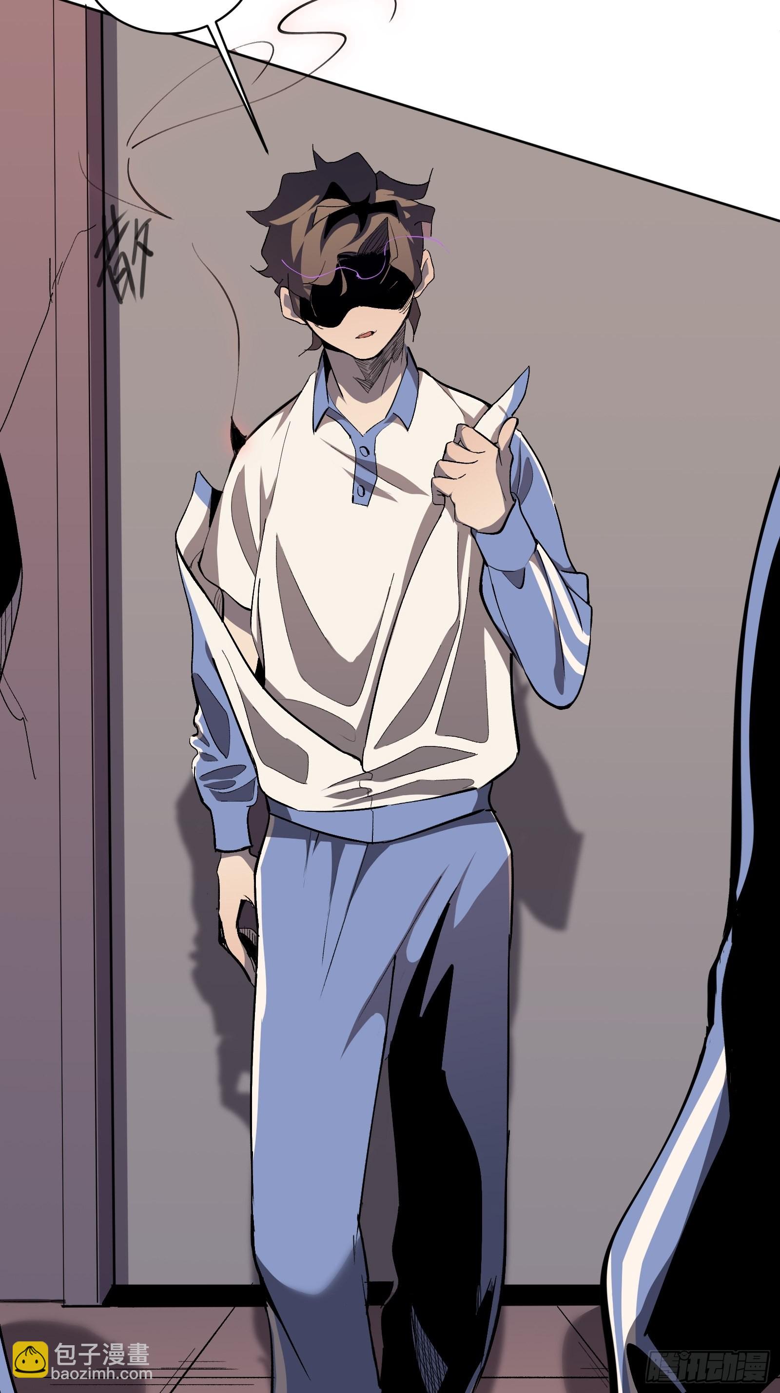 第六话 大罗金仙？(1/2)-第8话